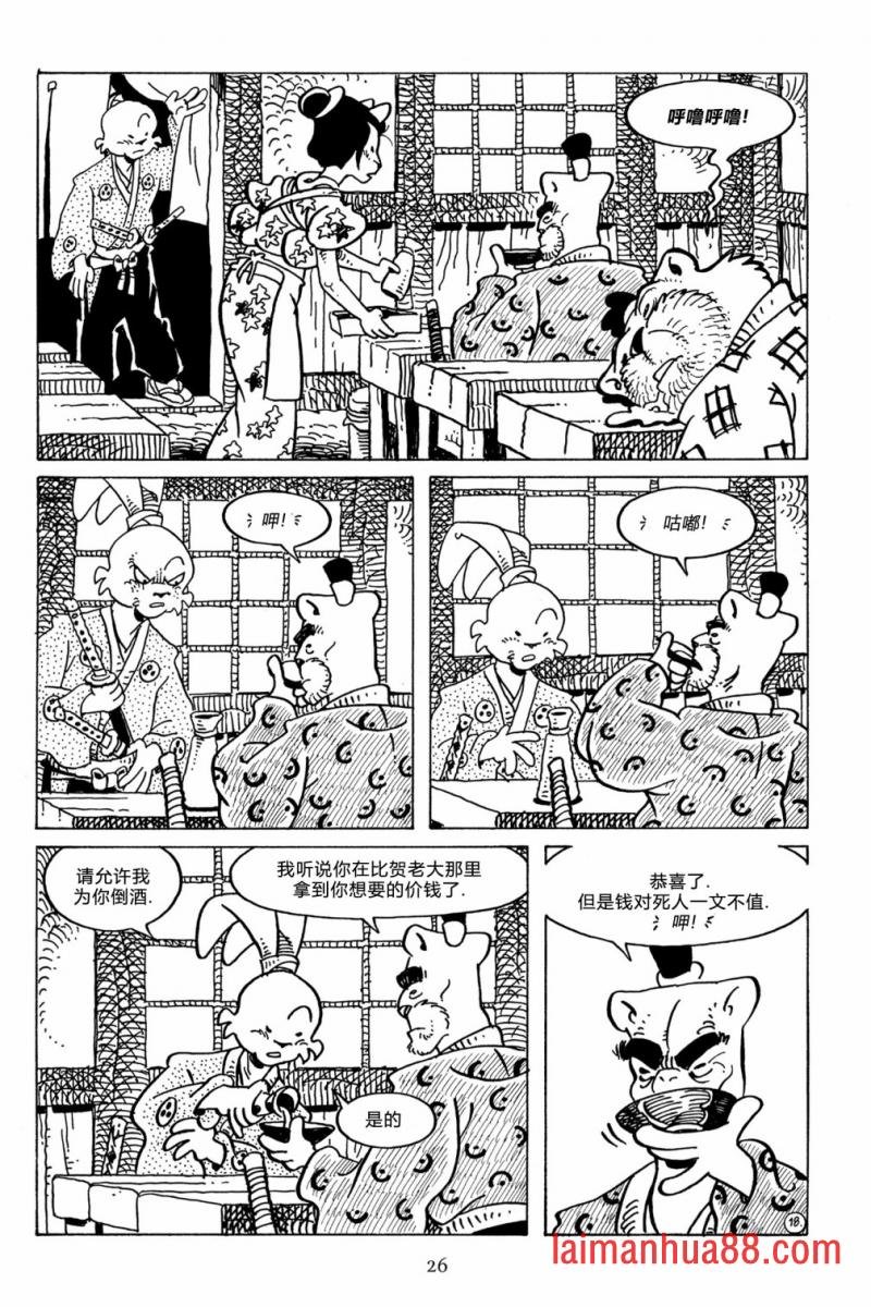第124卷