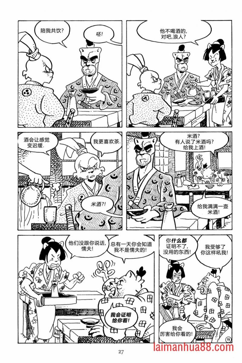 第124卷