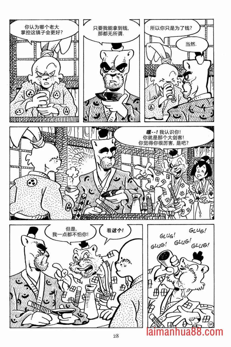 第124卷