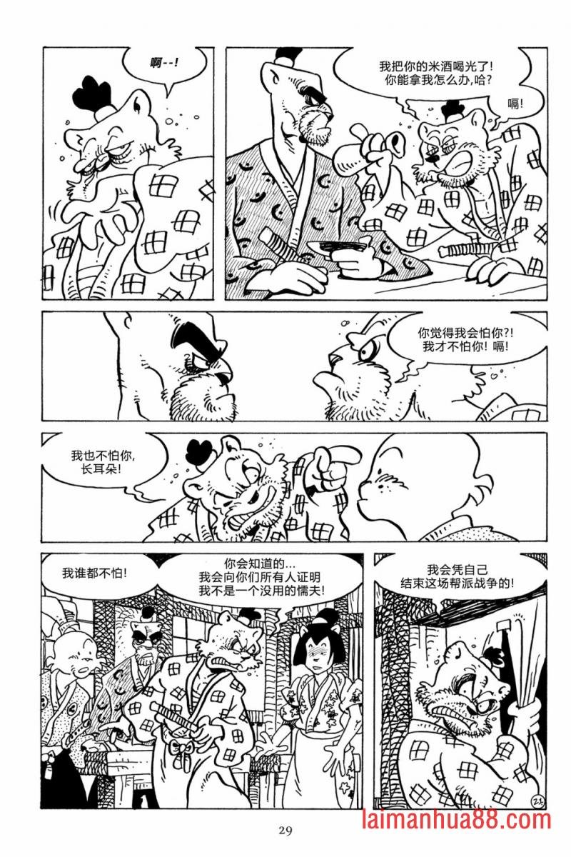 第124卷