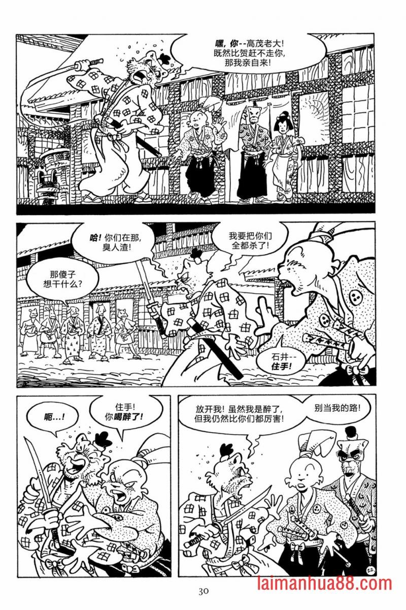第124卷