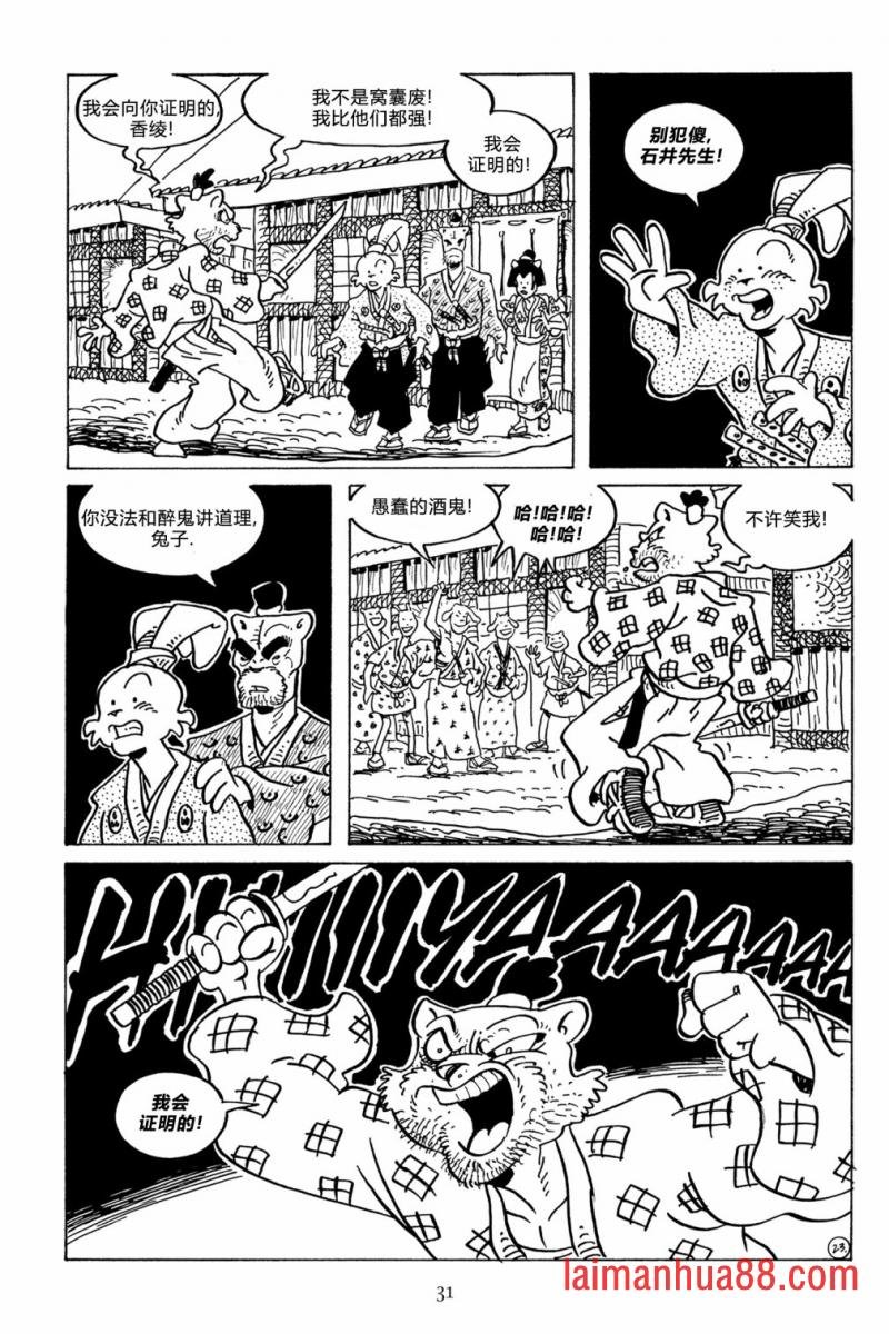 第124卷