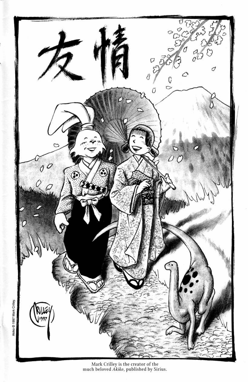 特别编04
