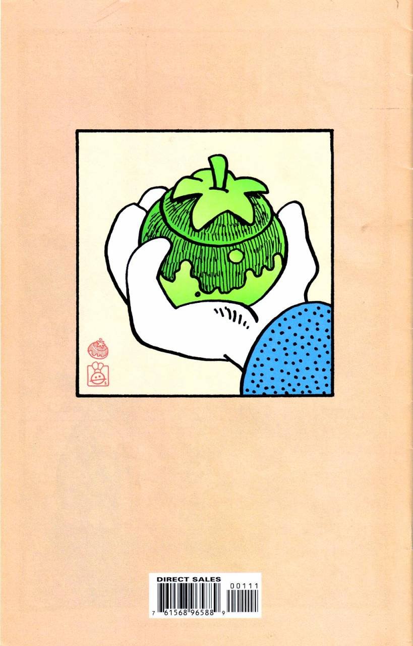 特别编04