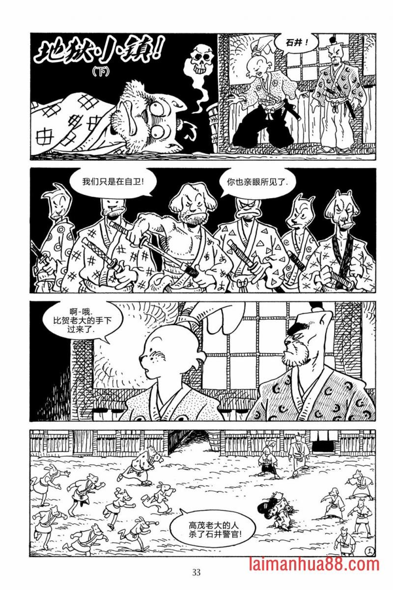 第125卷