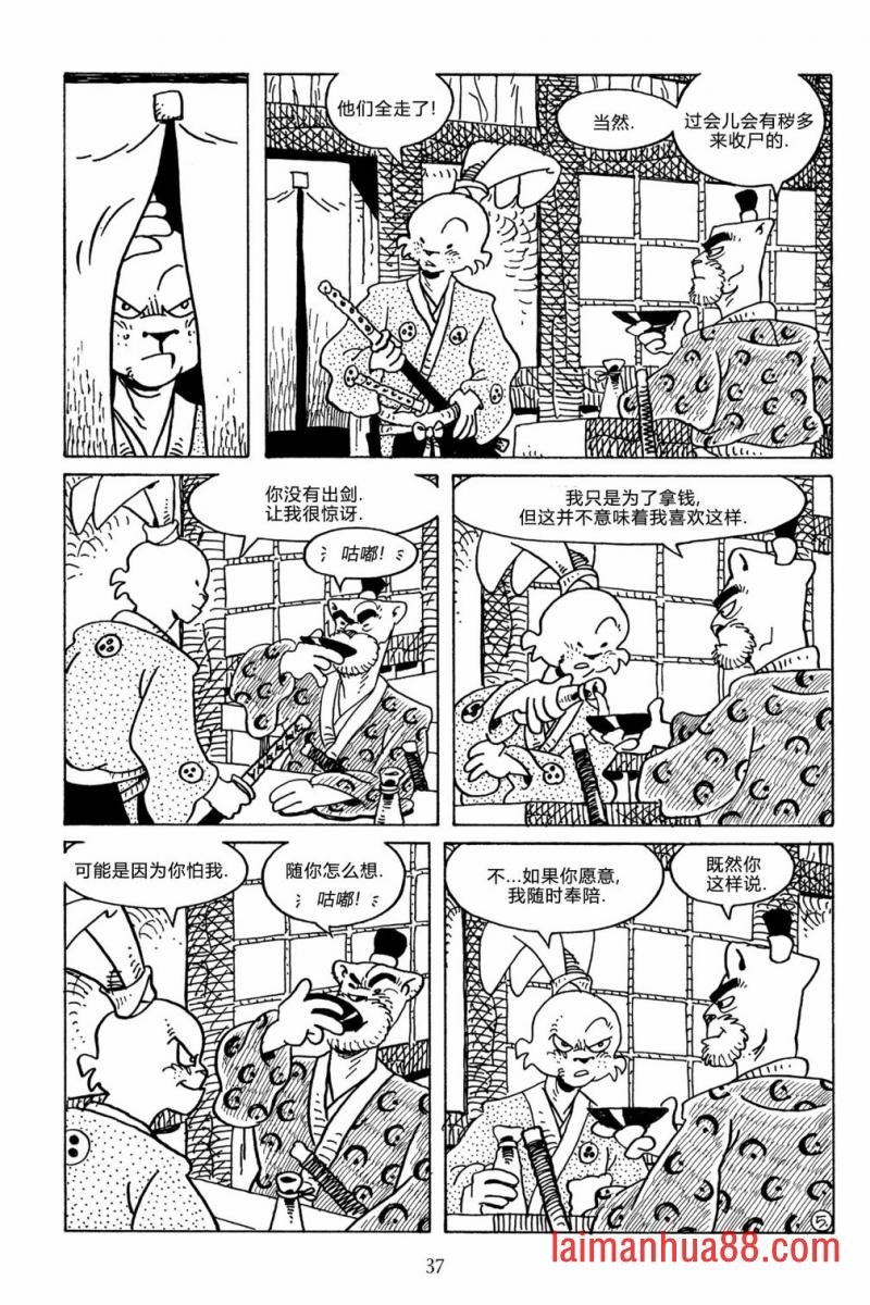第125卷