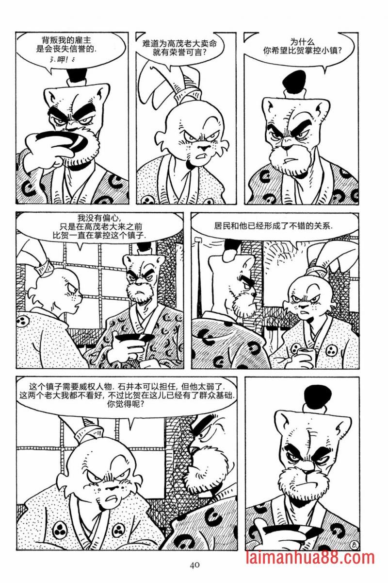 第125卷