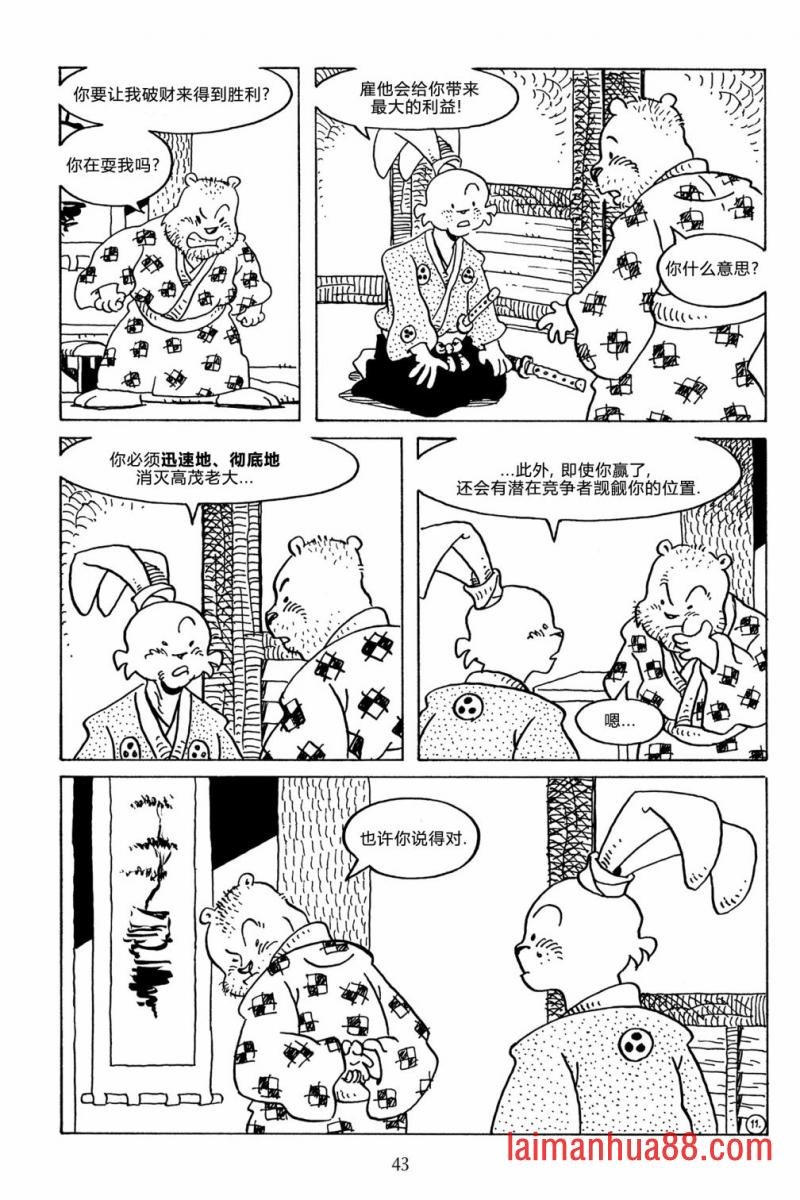 第125卷