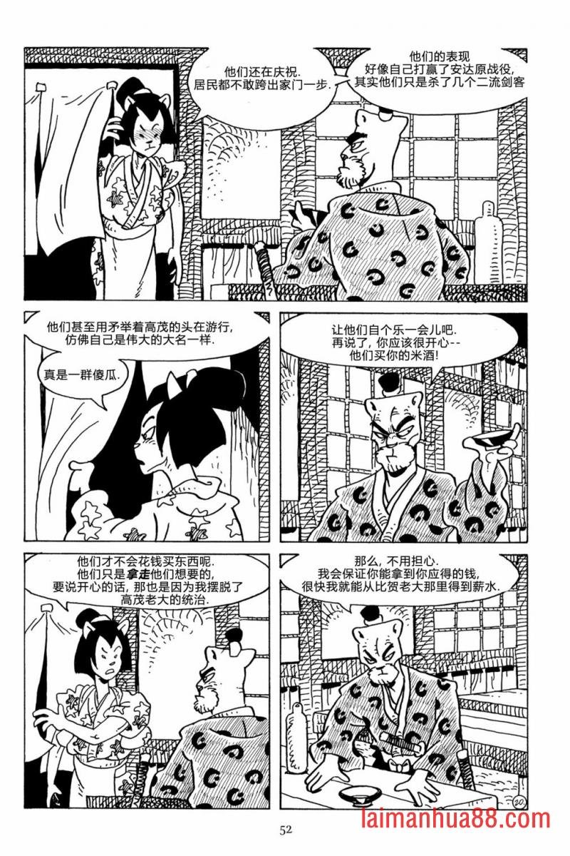 第125卷