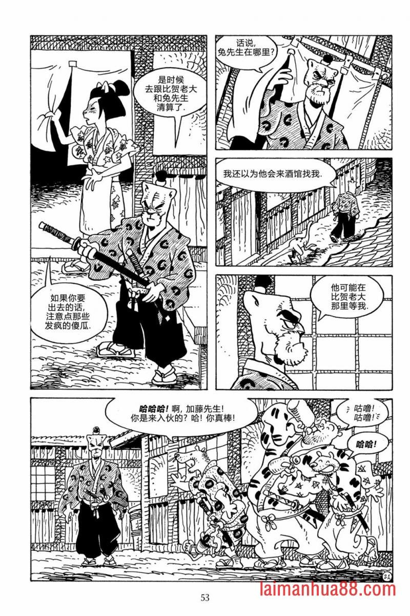 第125卷