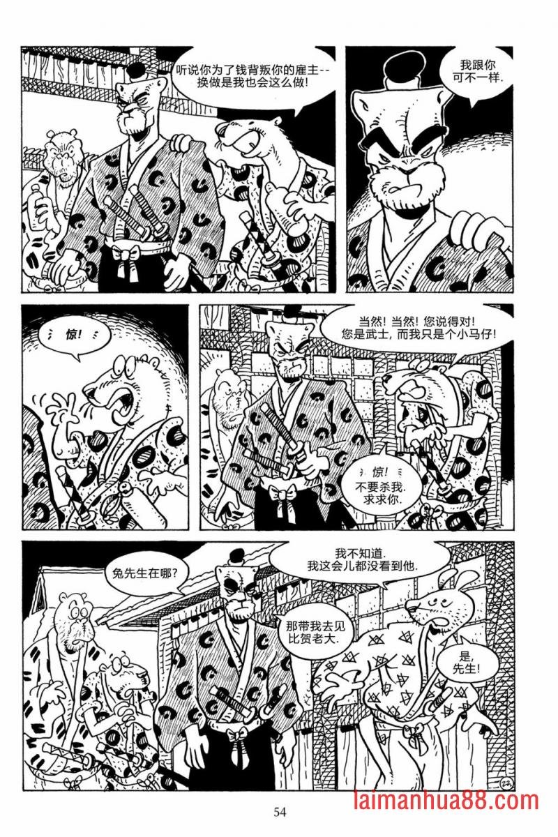 第125卷
