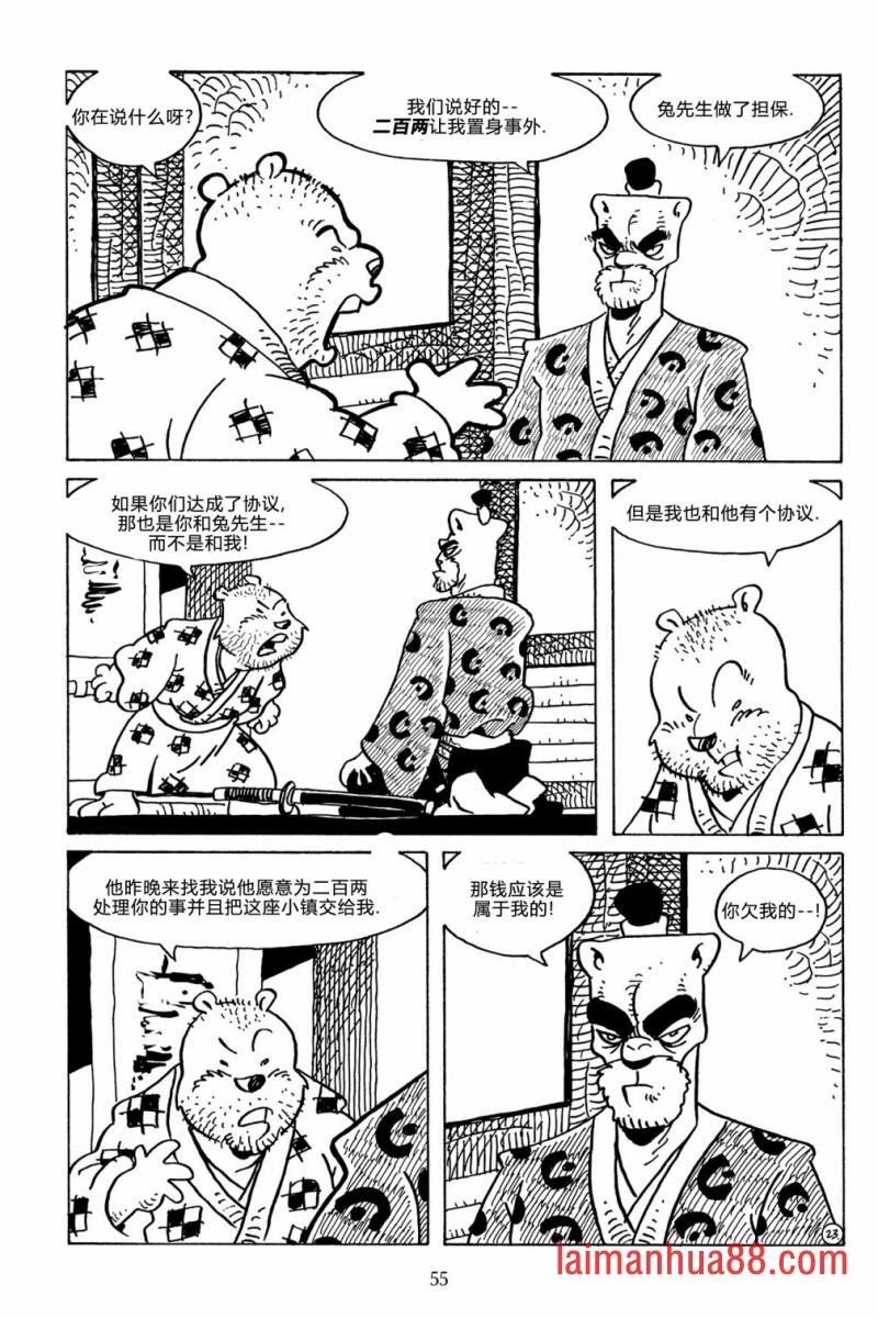 第125卷