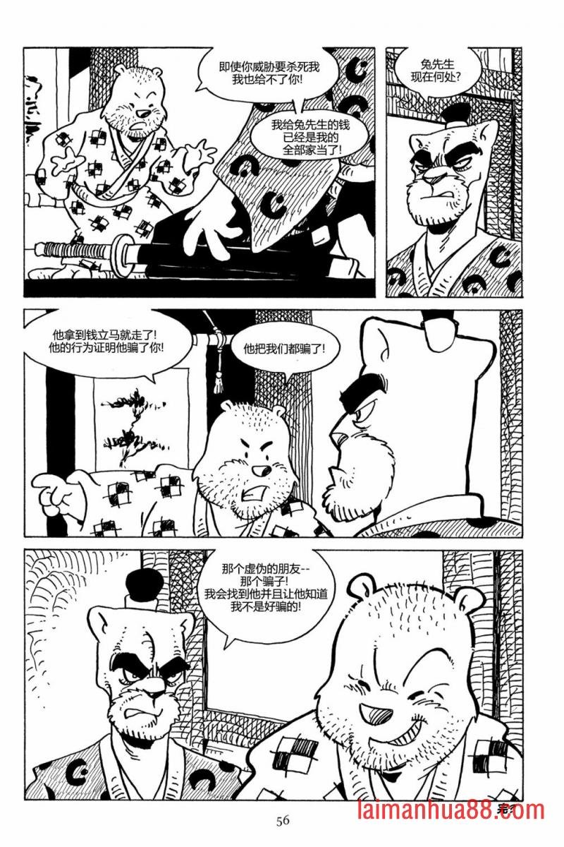 第125卷