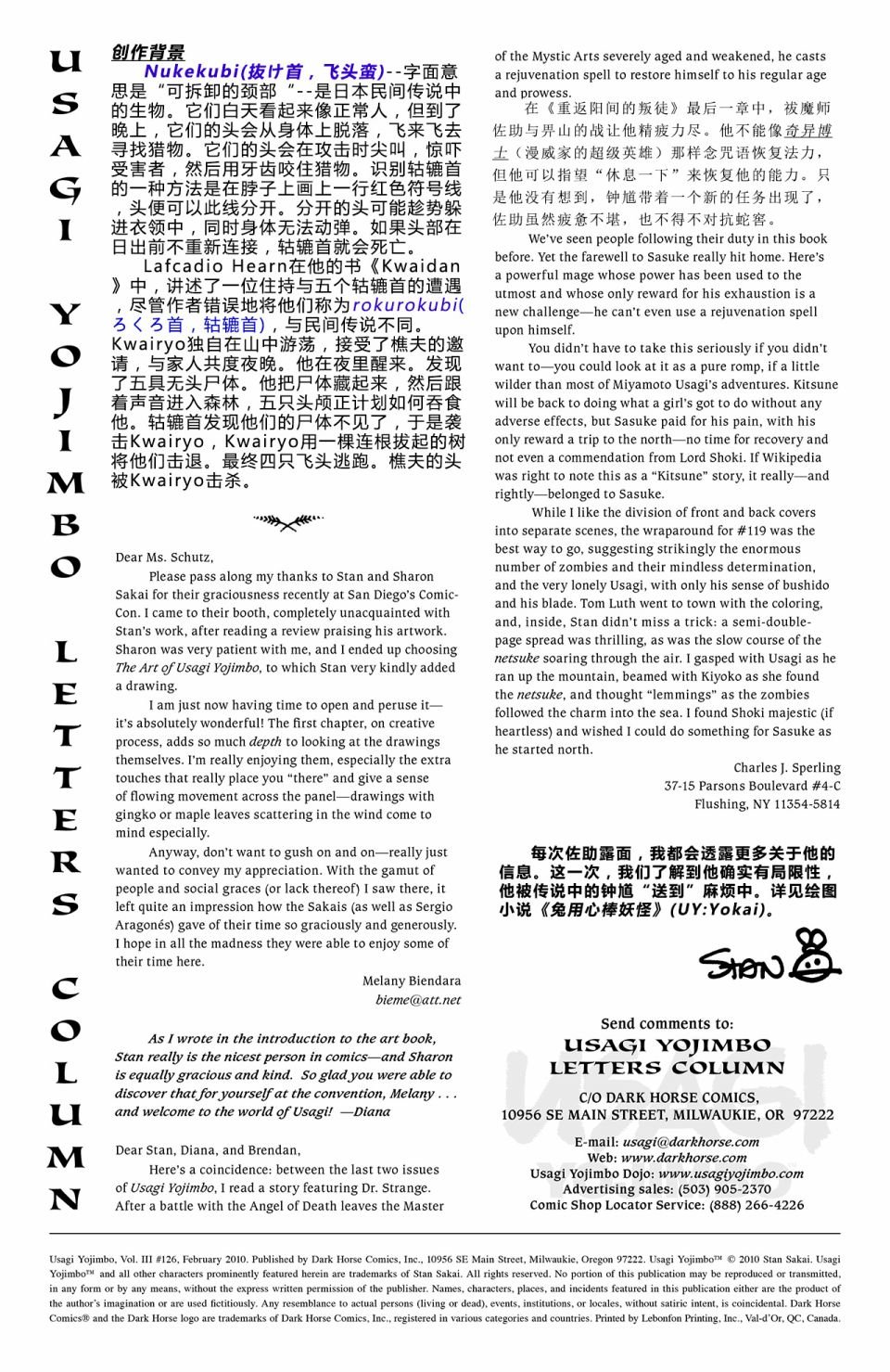 第126卷