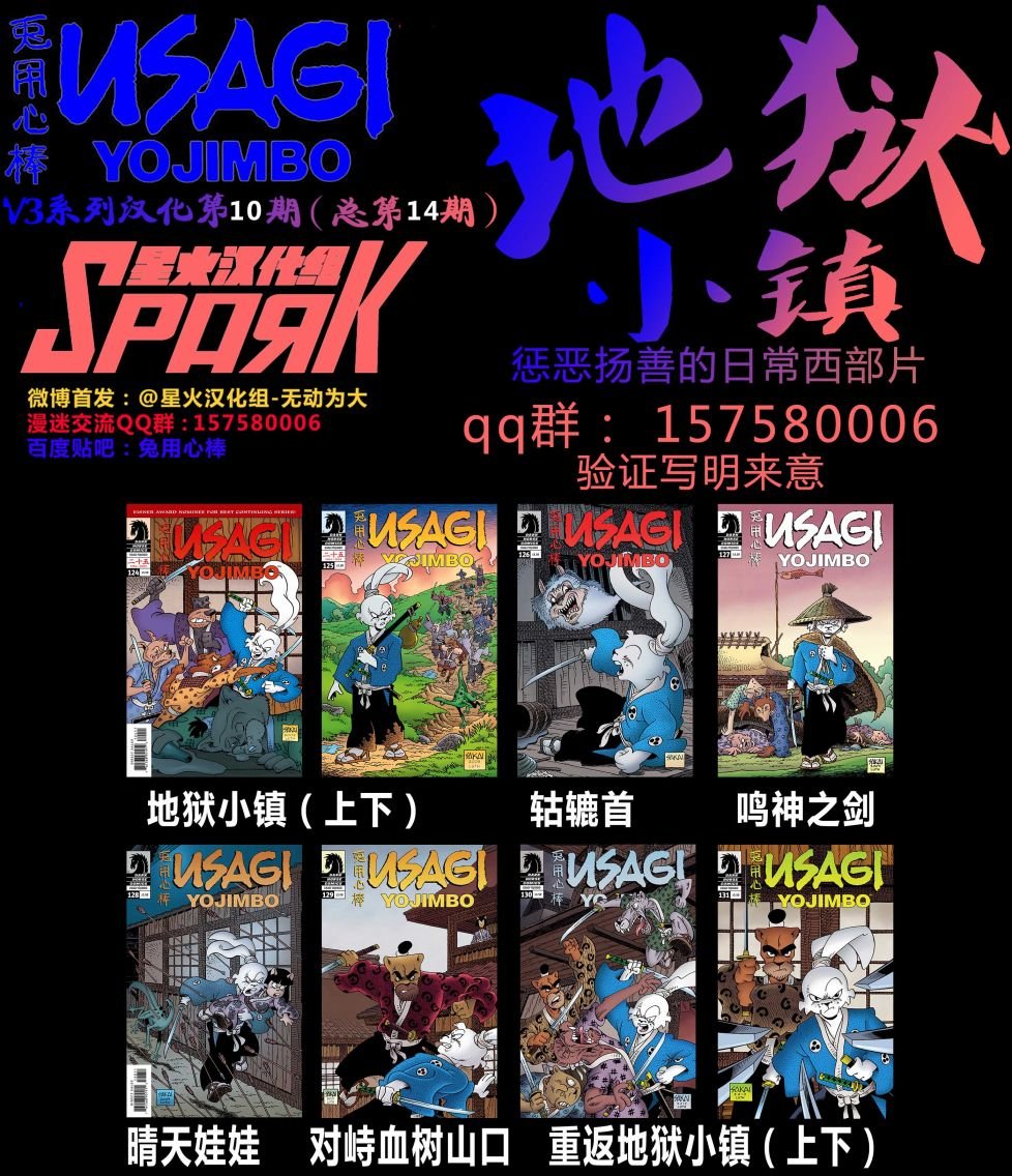 第126卷