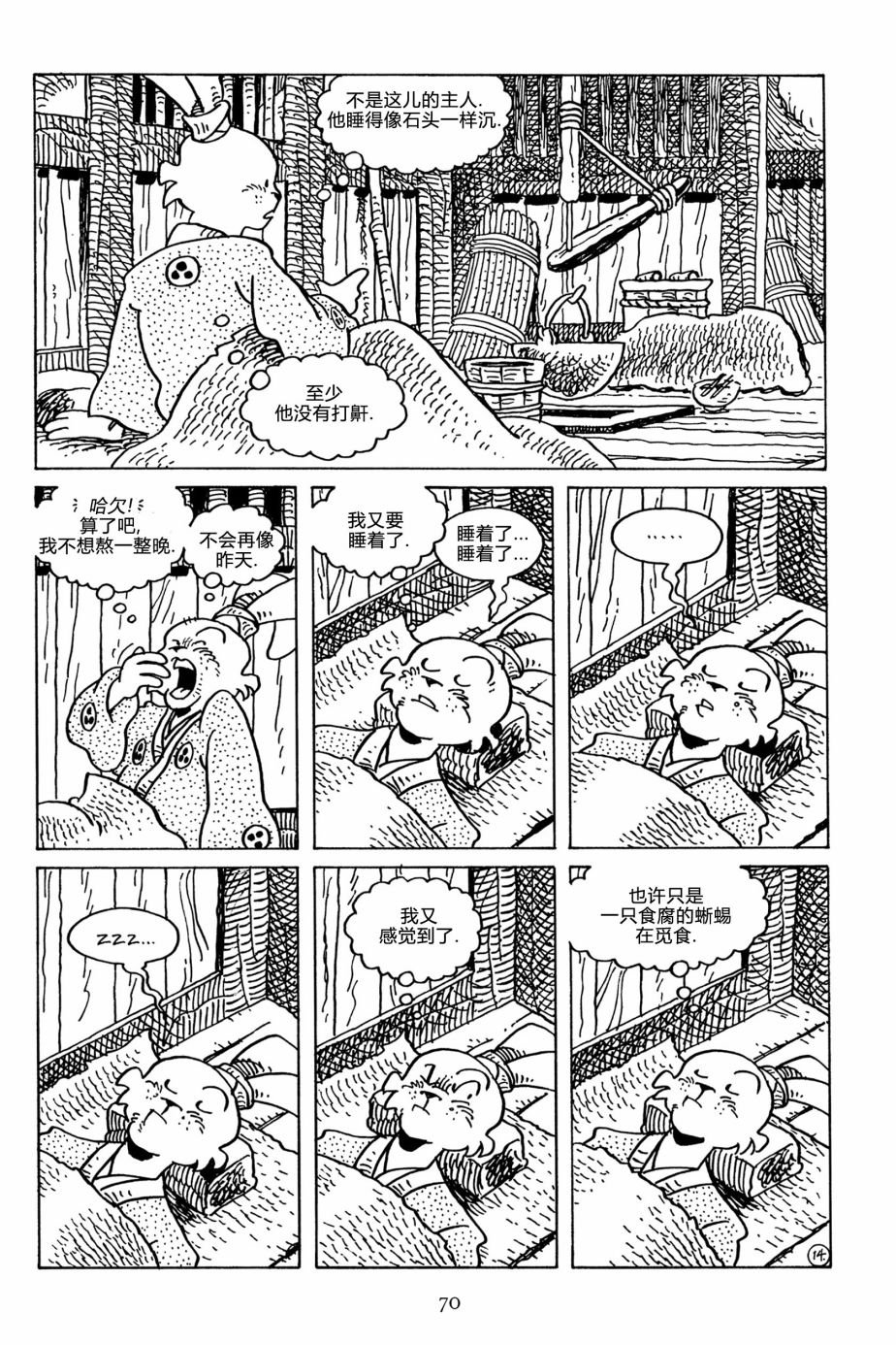 第126卷