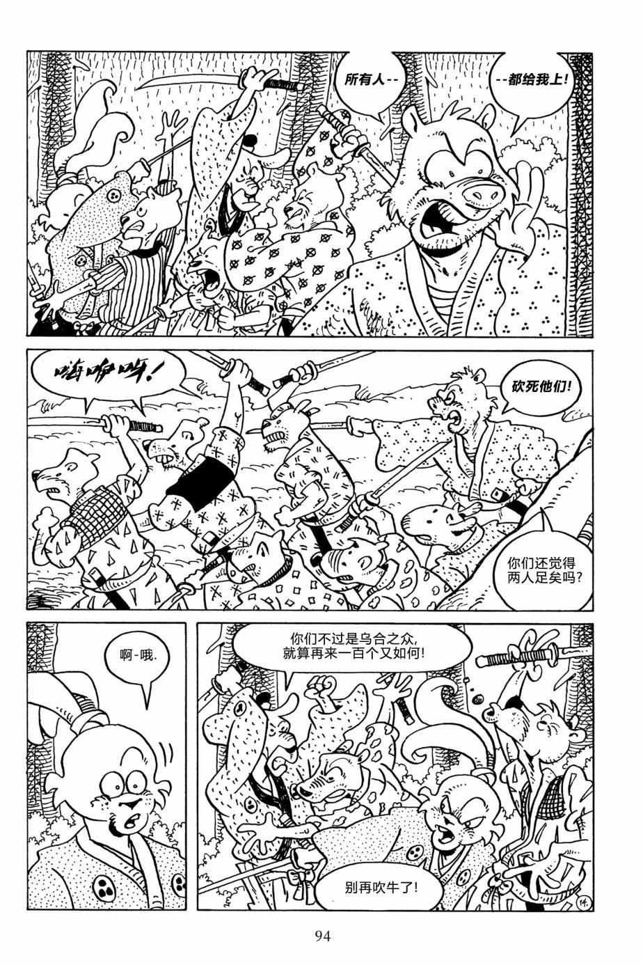 第127卷