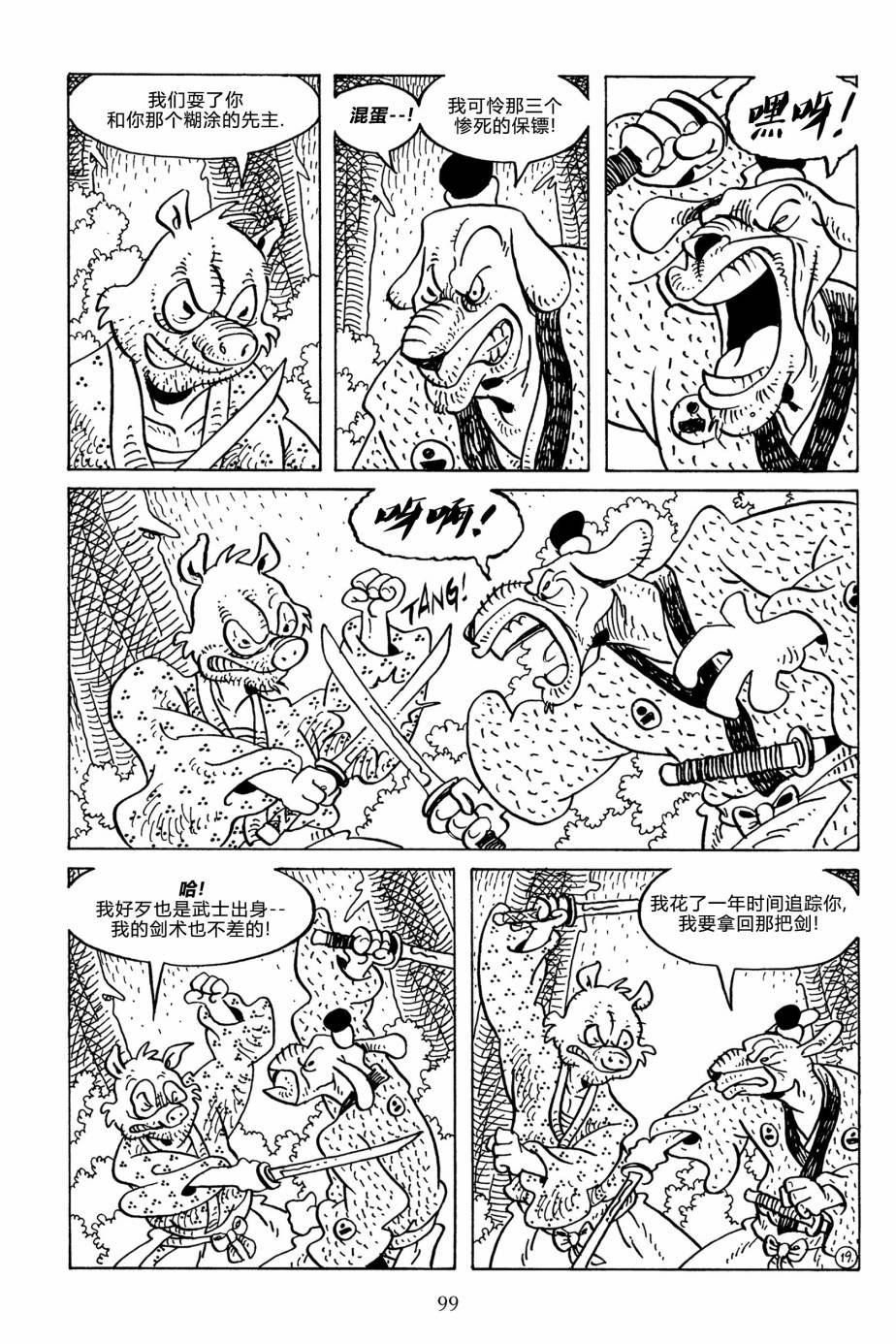 第127卷