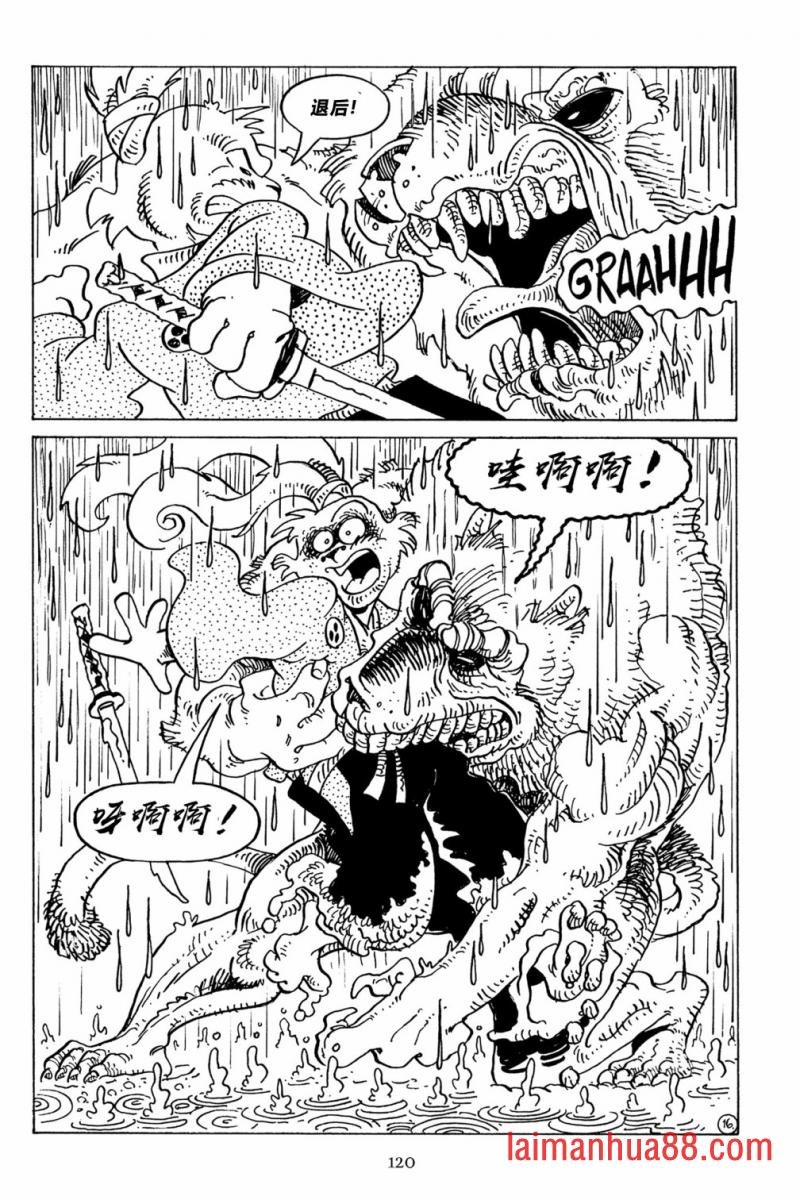 第128话