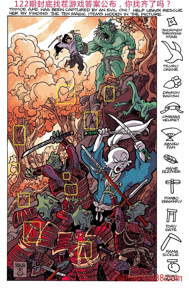 第128话
