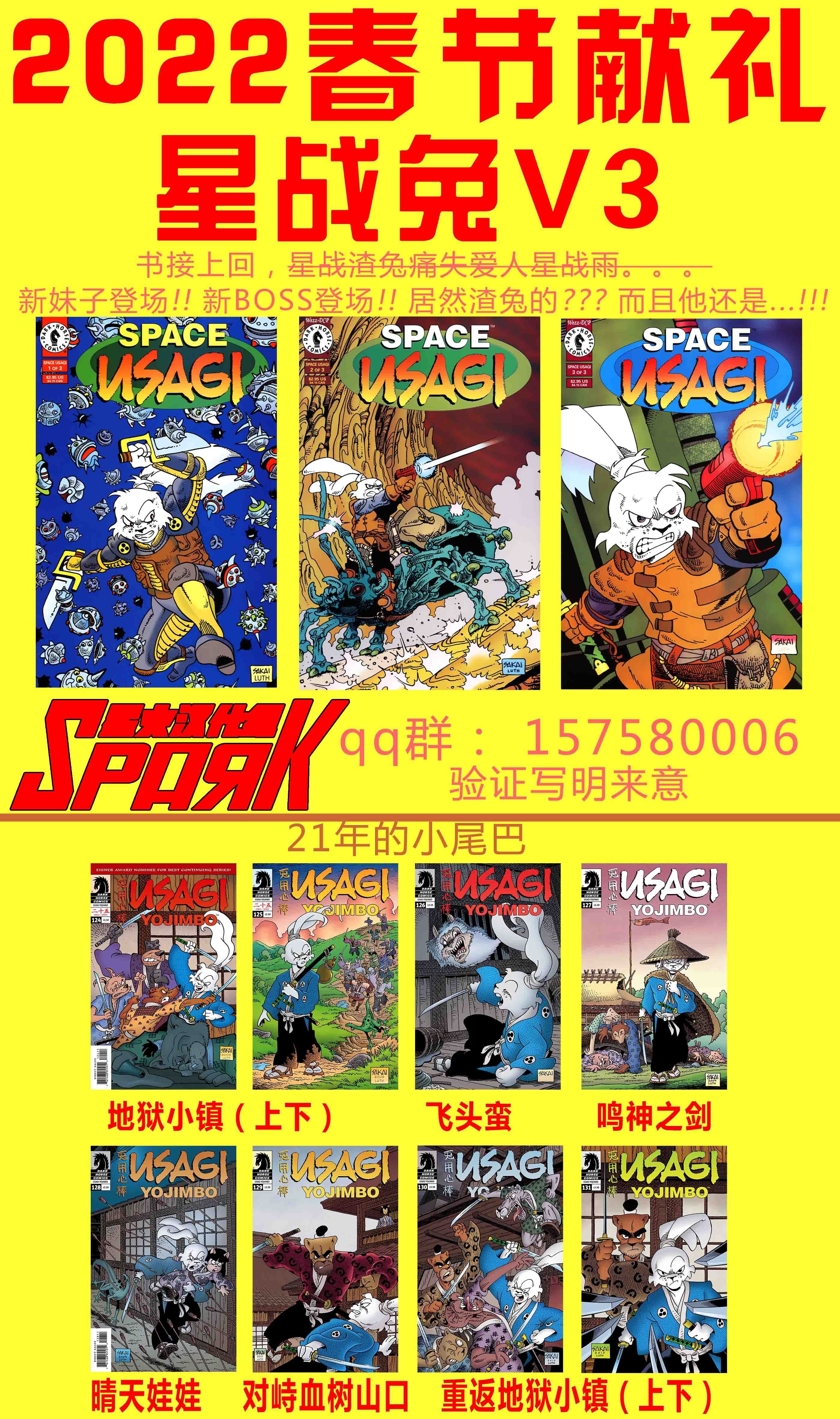 第130卷