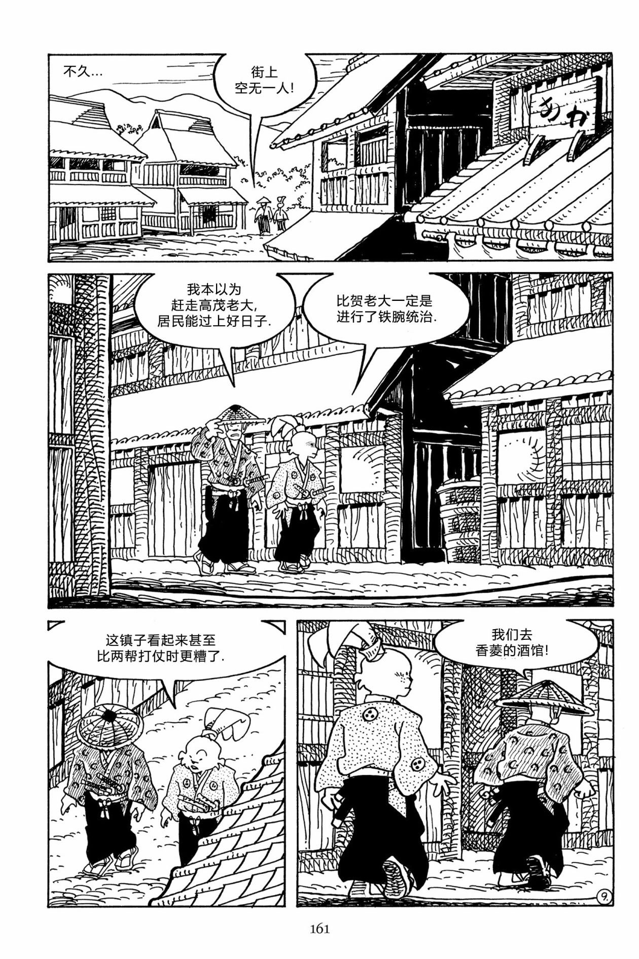 第130卷