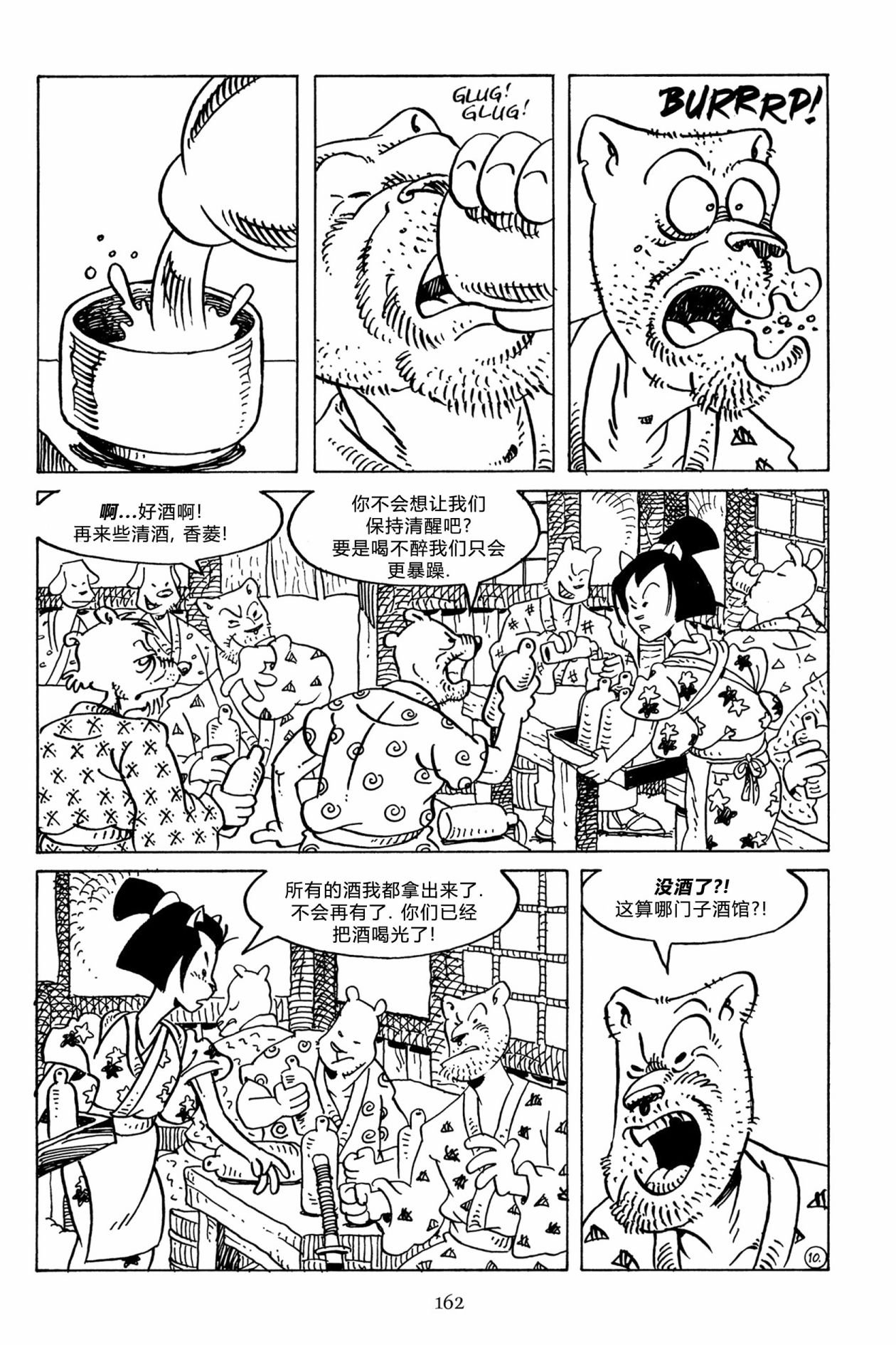 第130卷