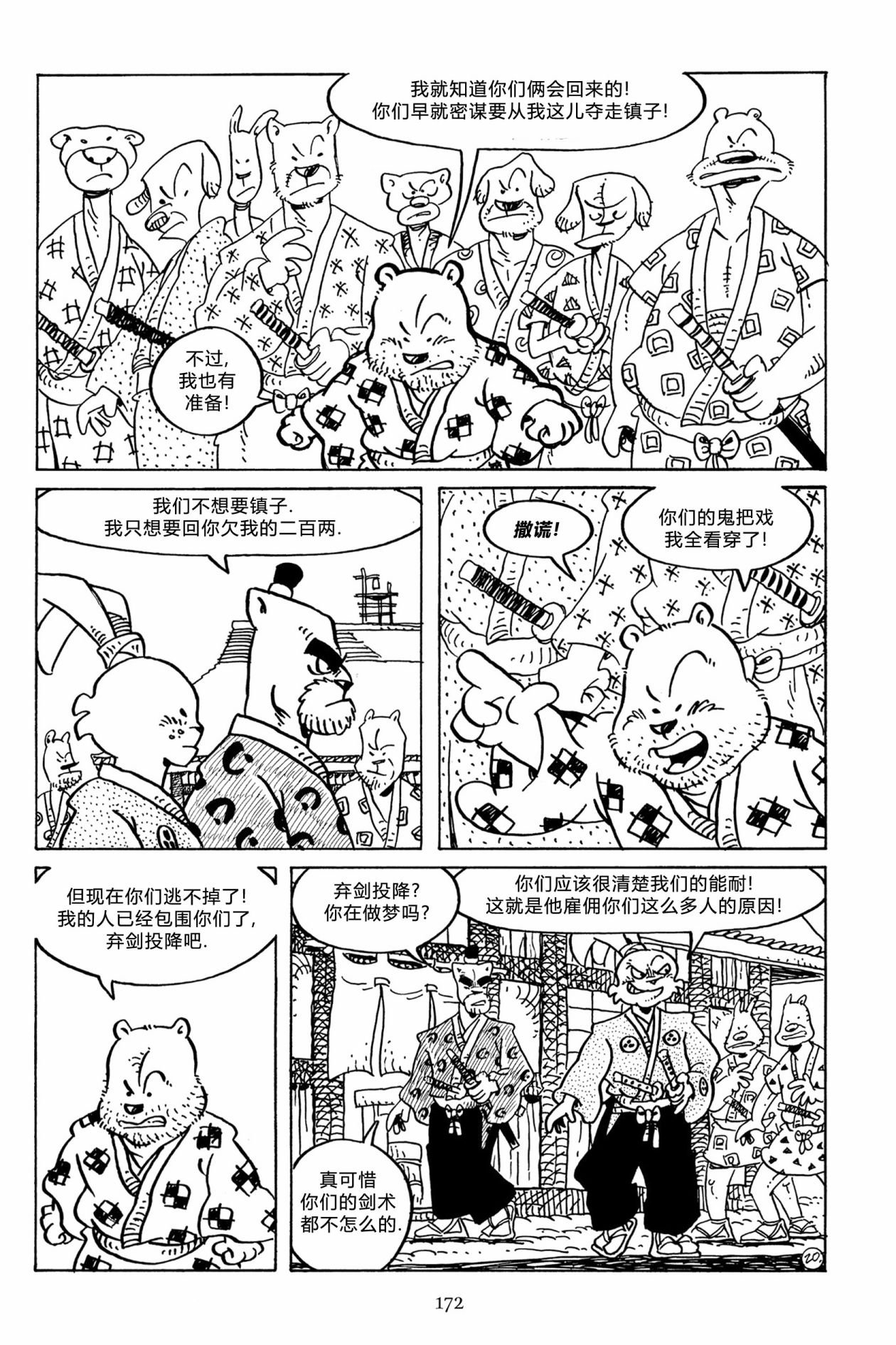 第130卷