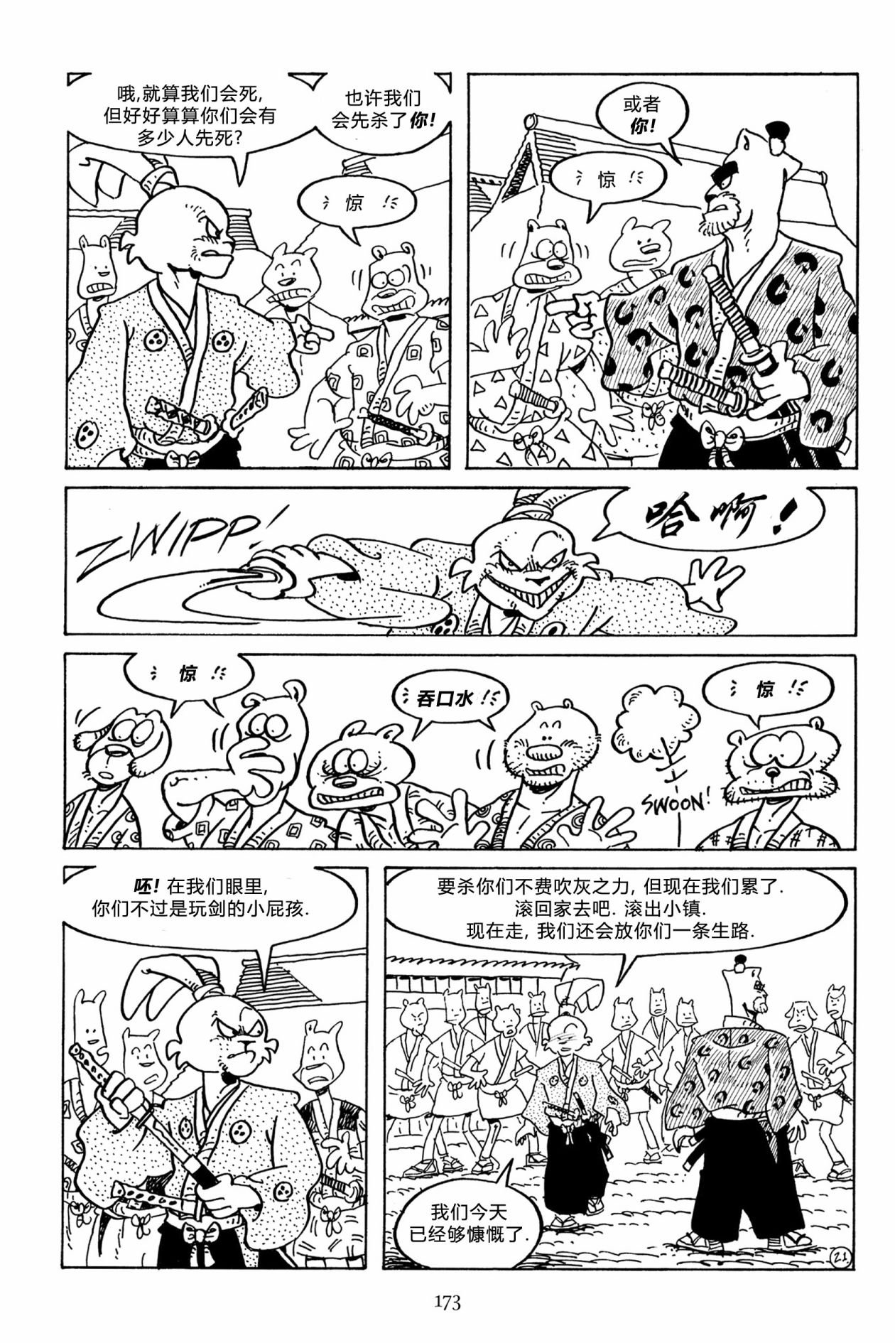 第130卷