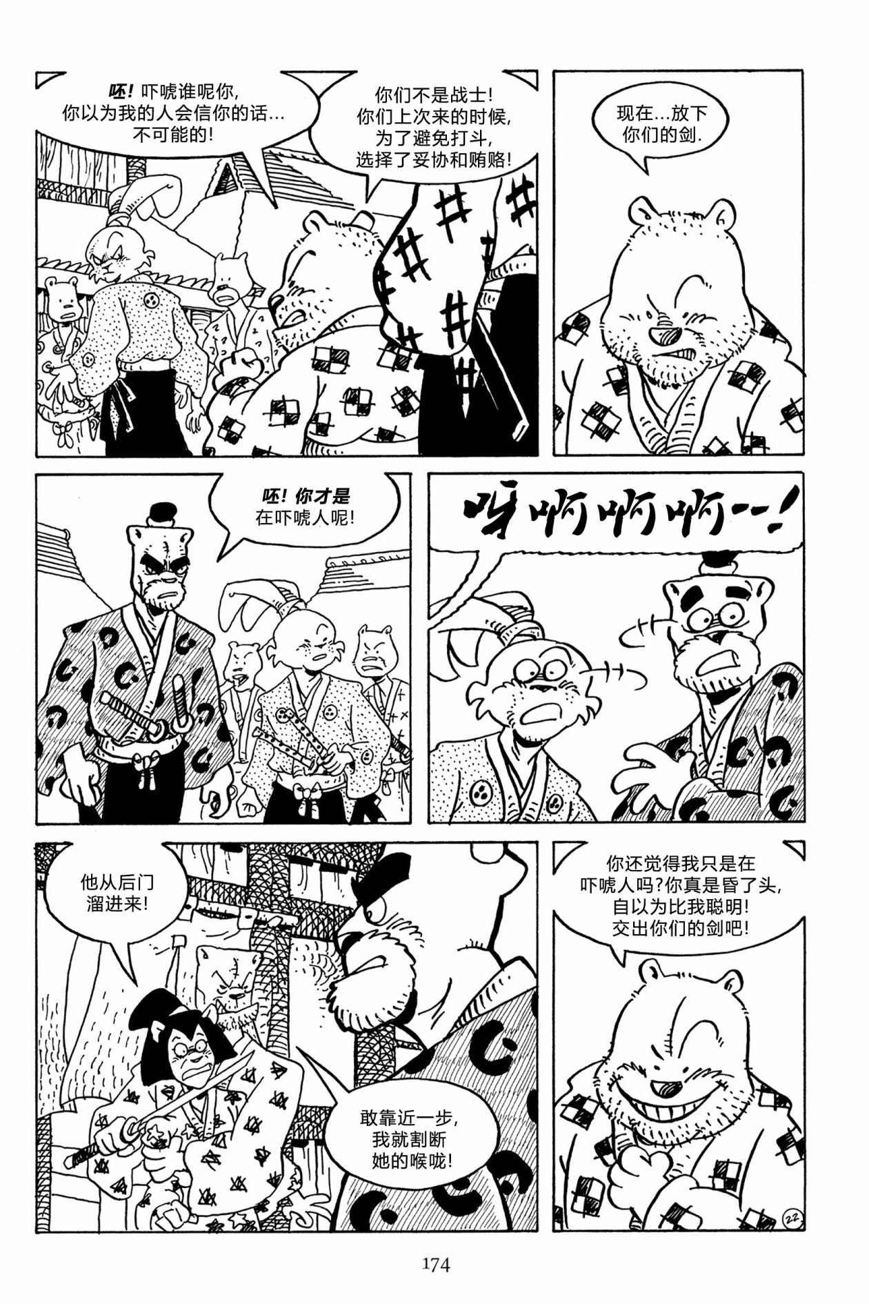 第130卷