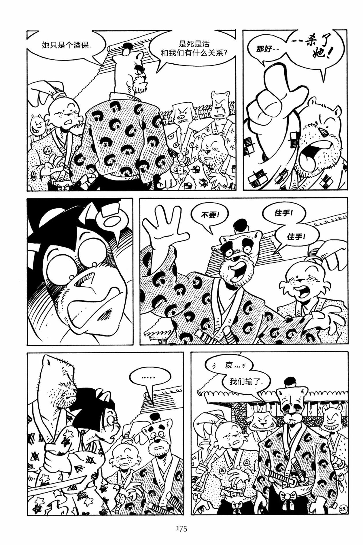 第130卷
