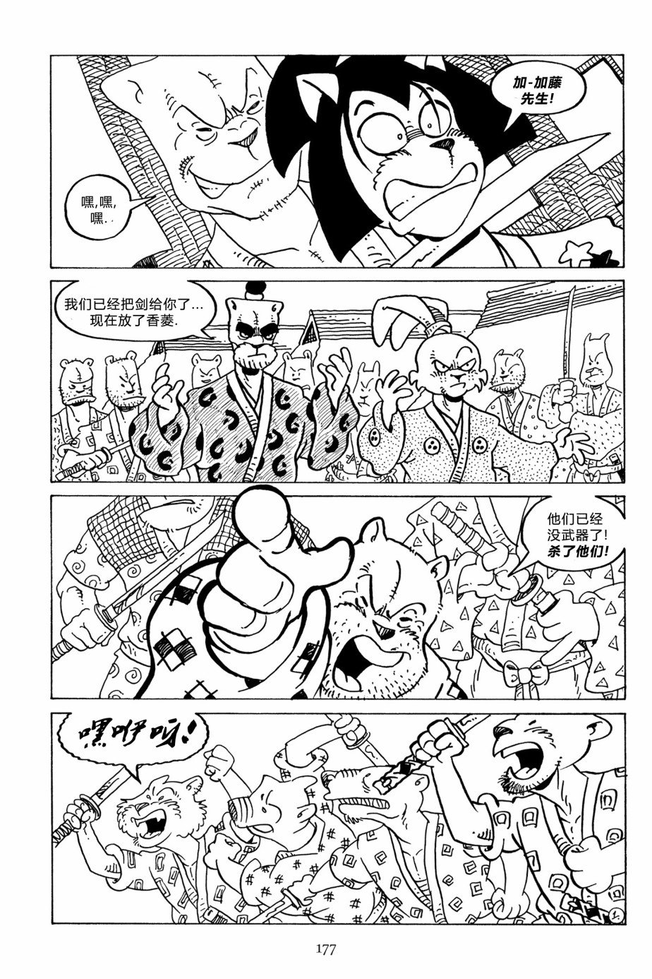 第131卷