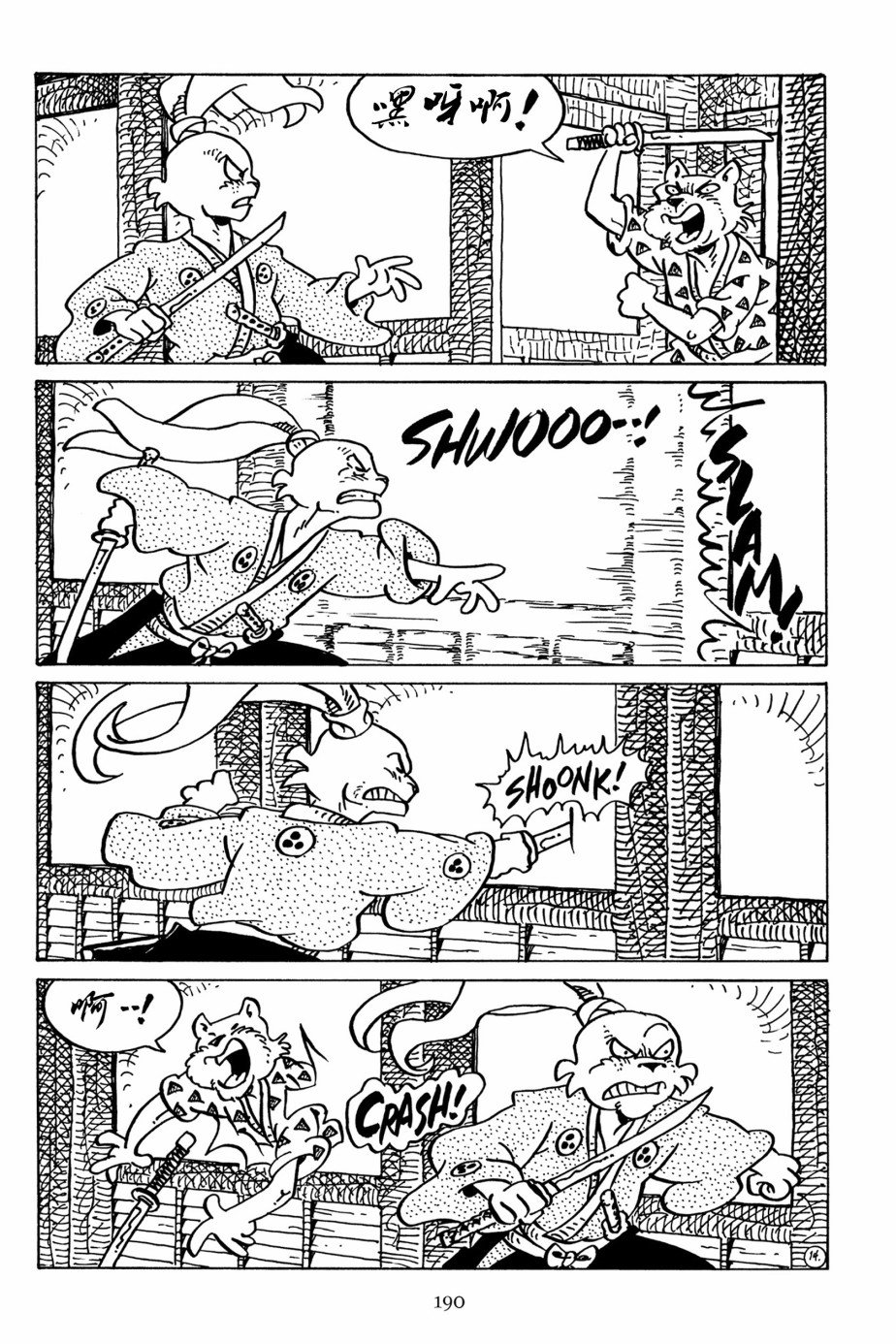 第131卷