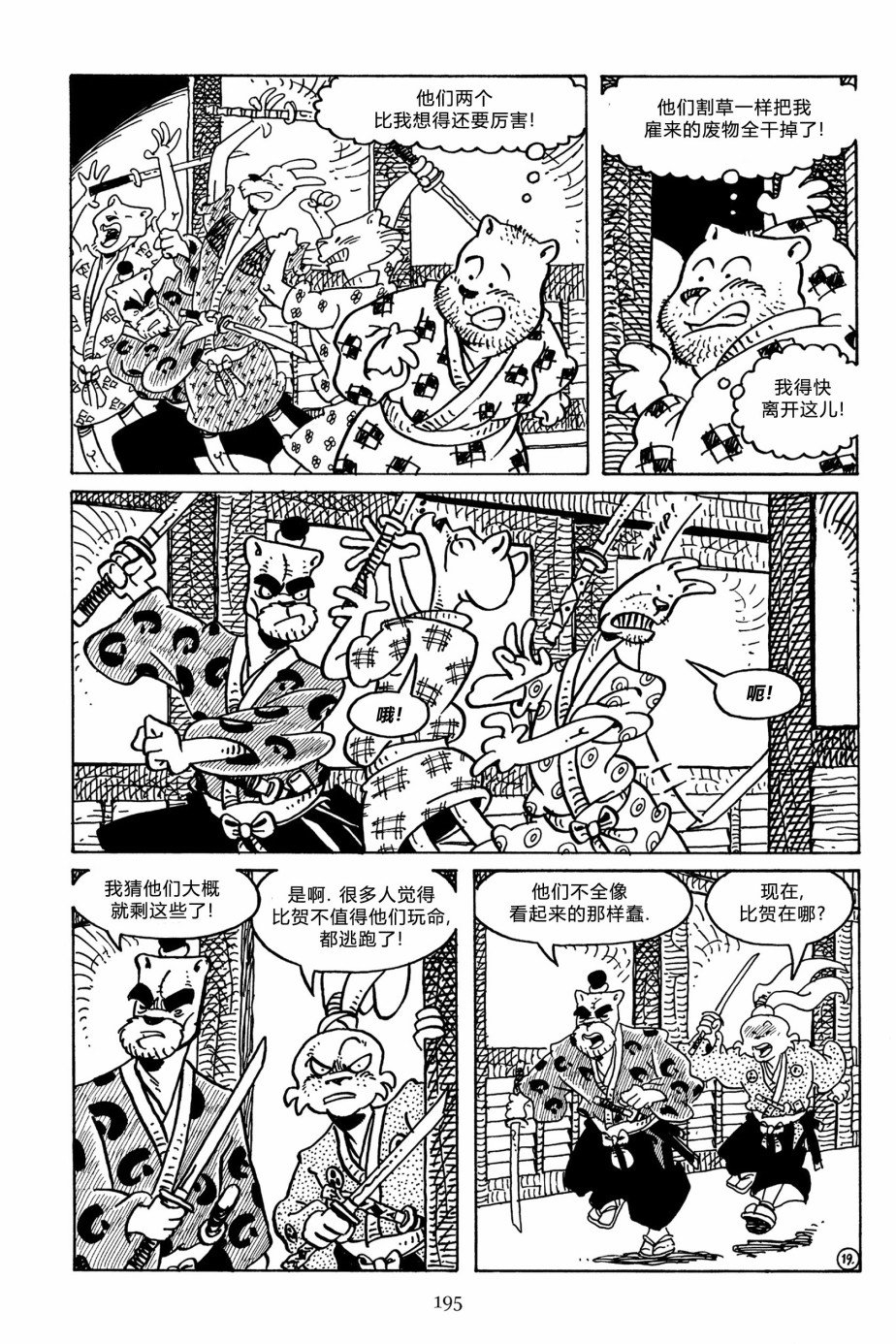 第131卷