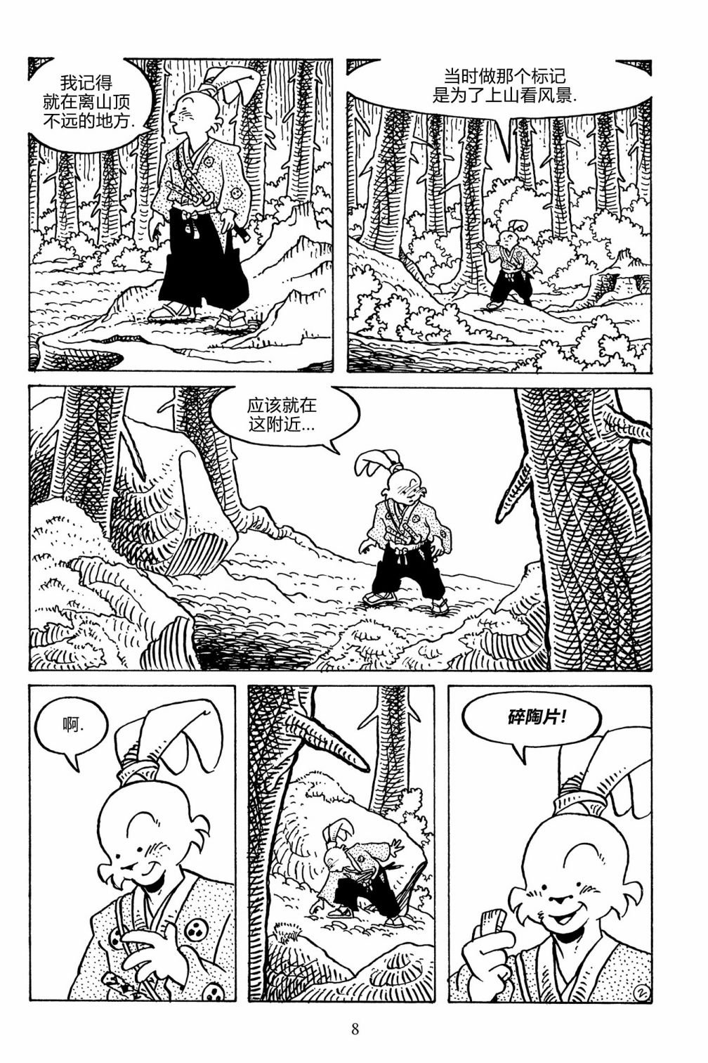 第132卷