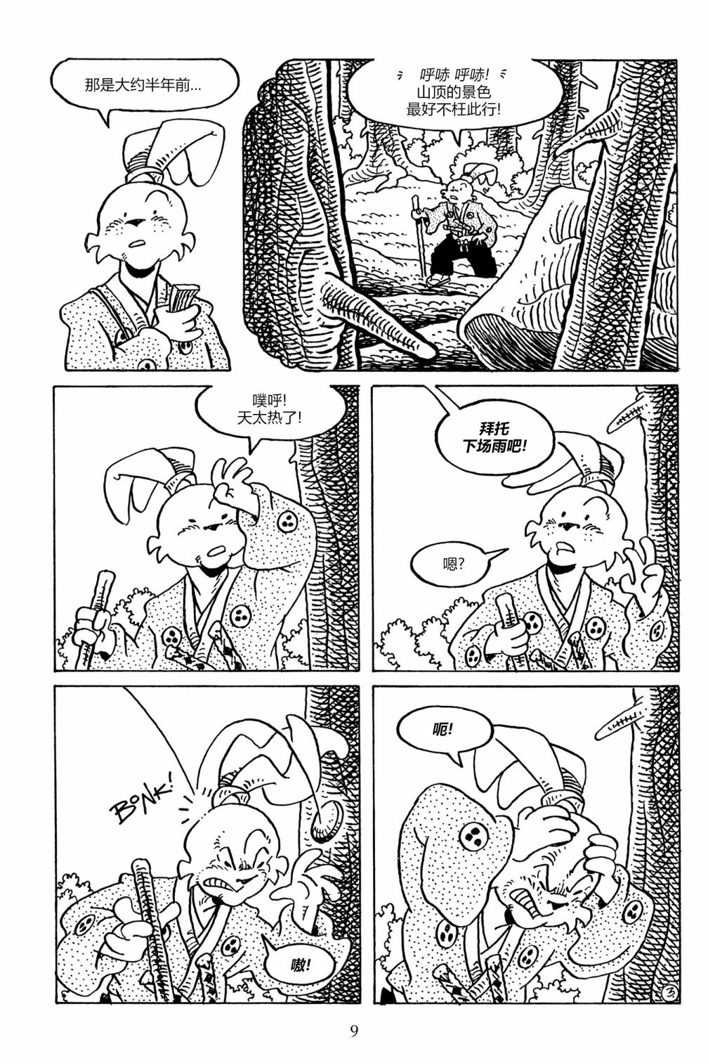 第132卷