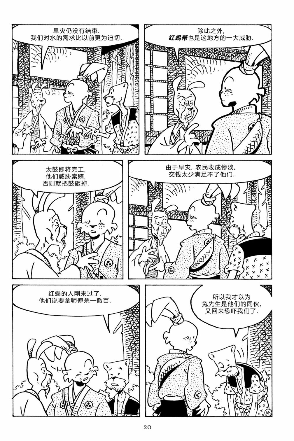 第132卷