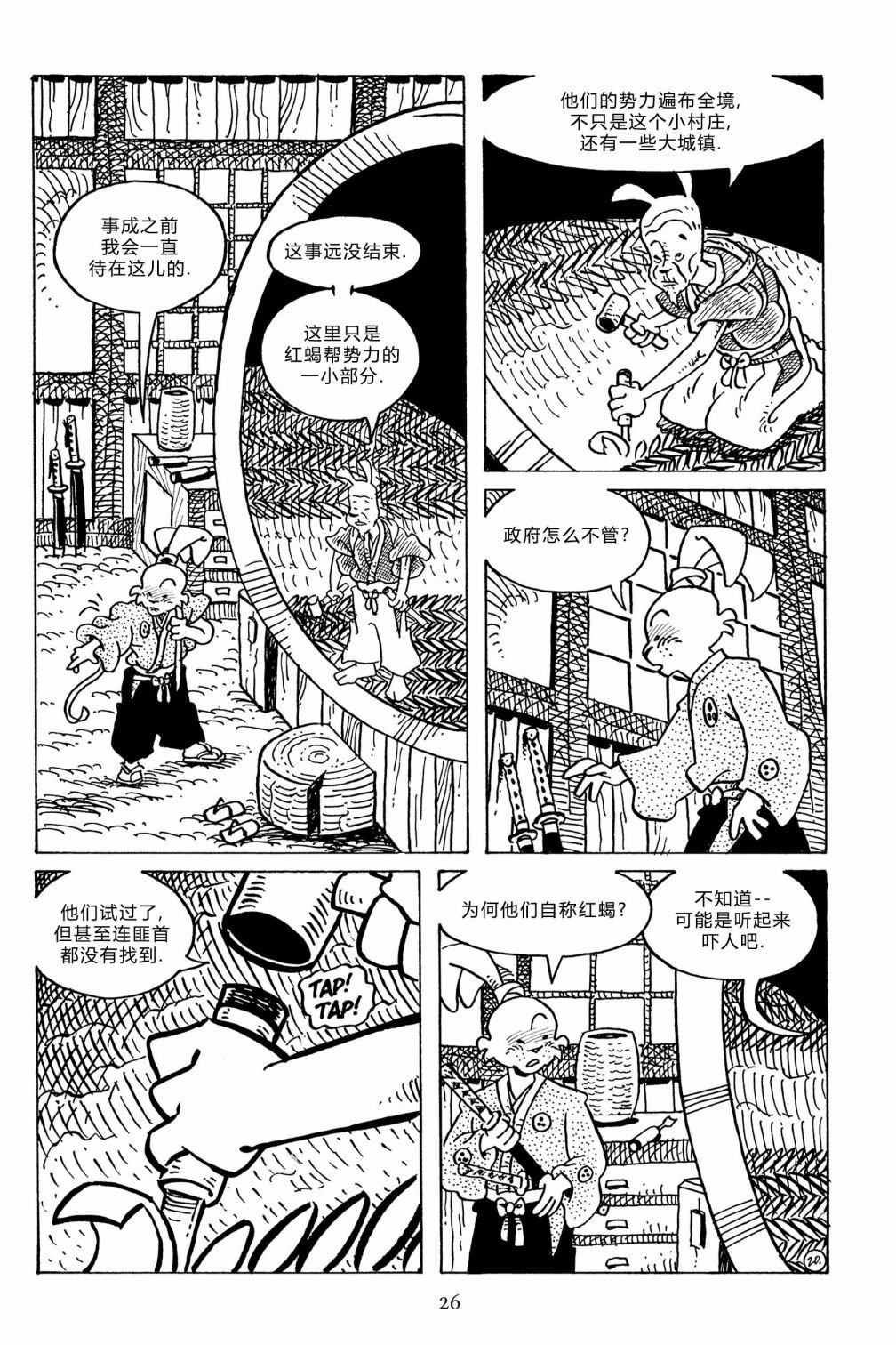 第132卷