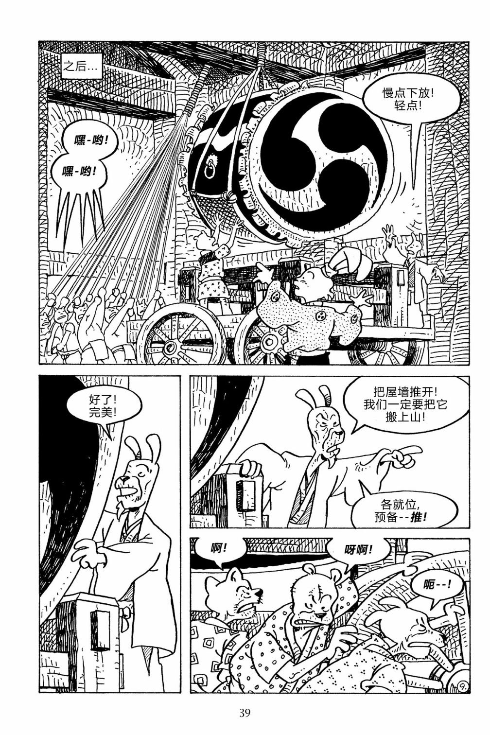 第133卷