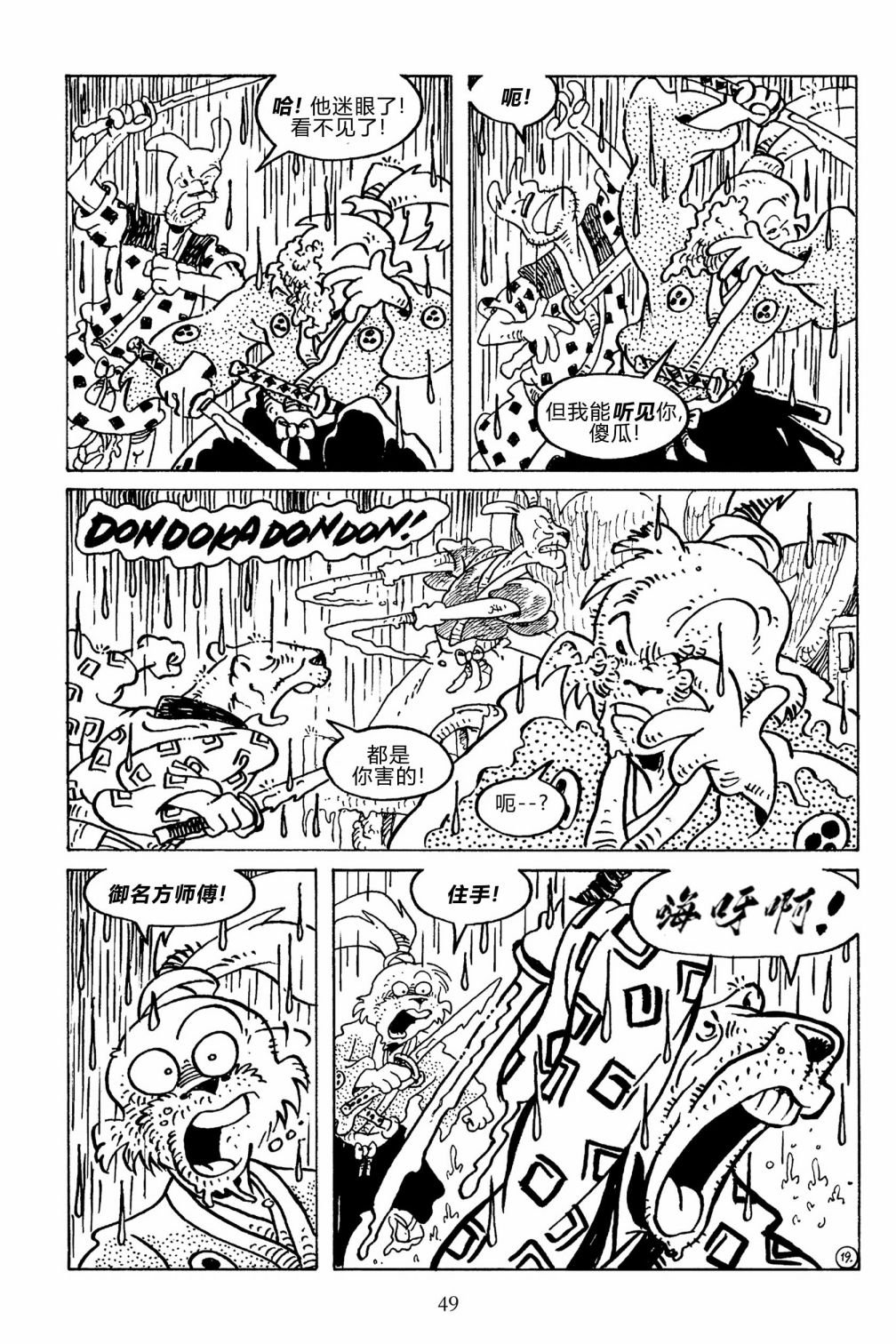 第133卷