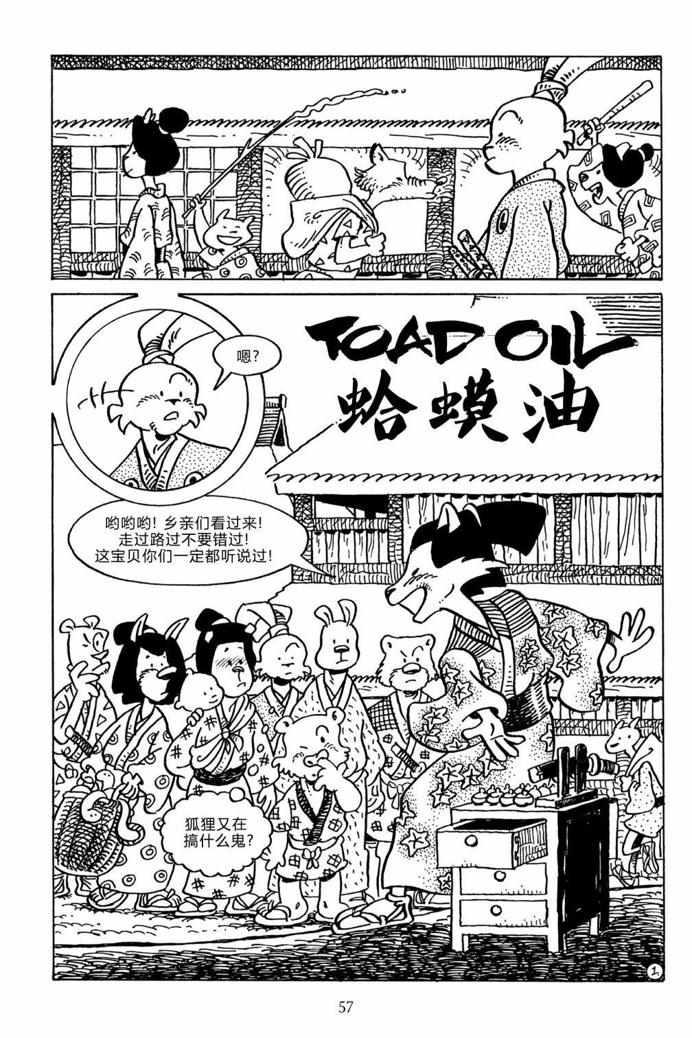 第134卷