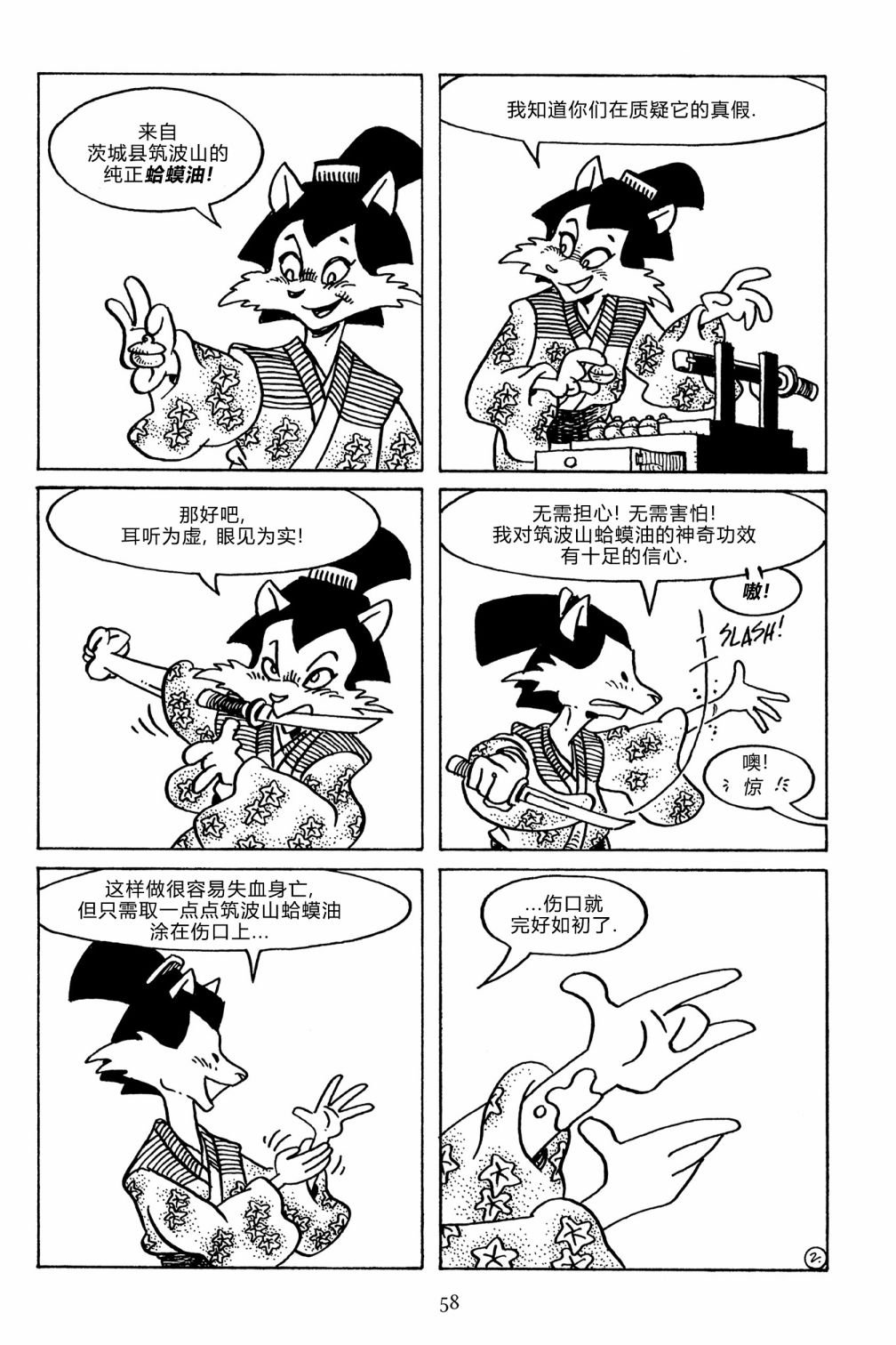 第134卷