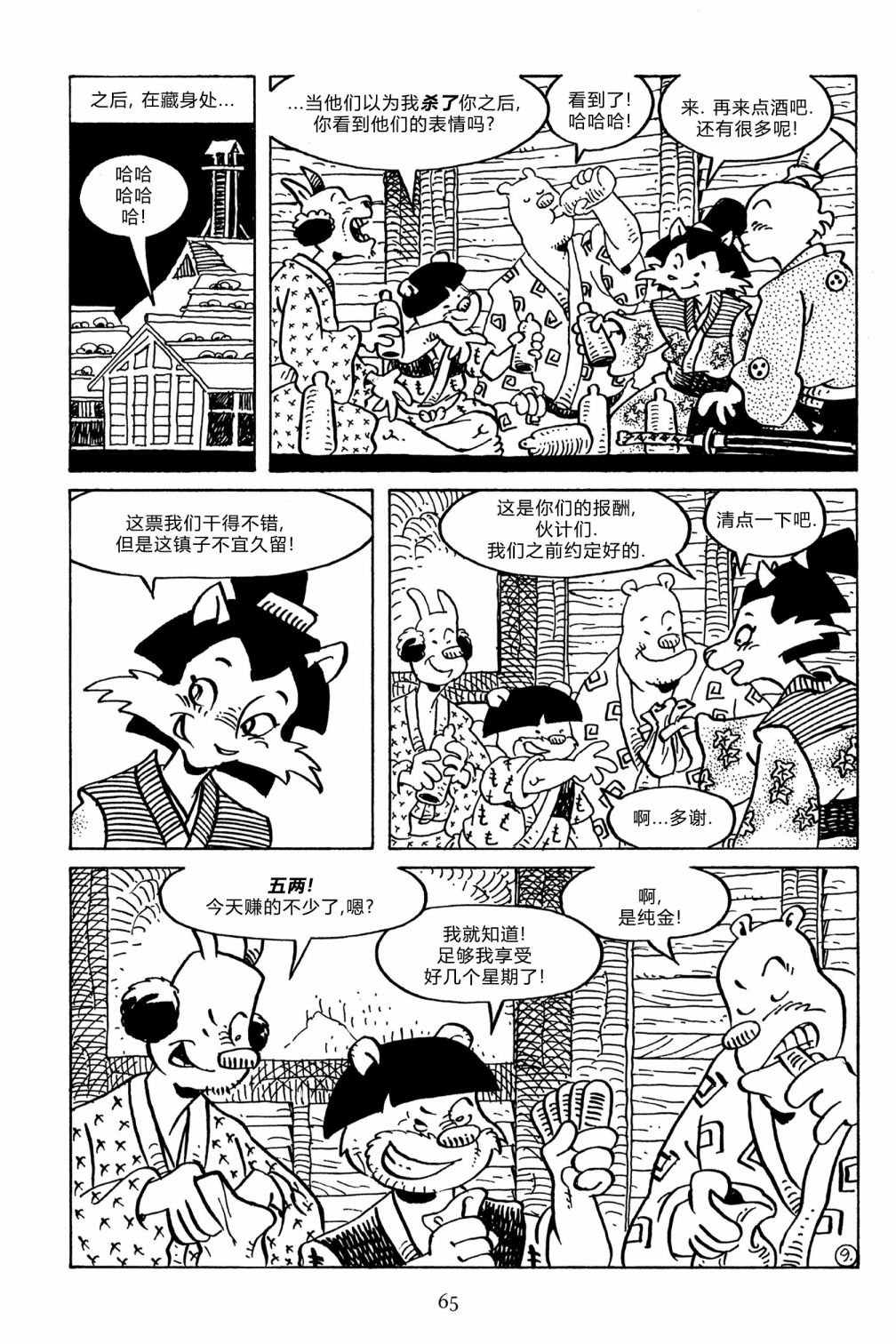 第134卷