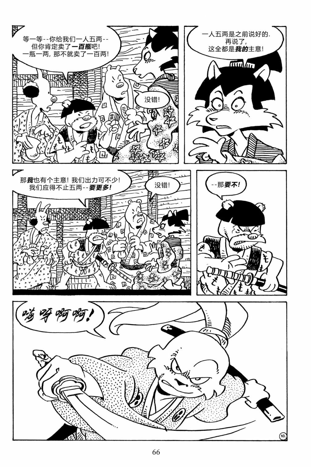第134卷