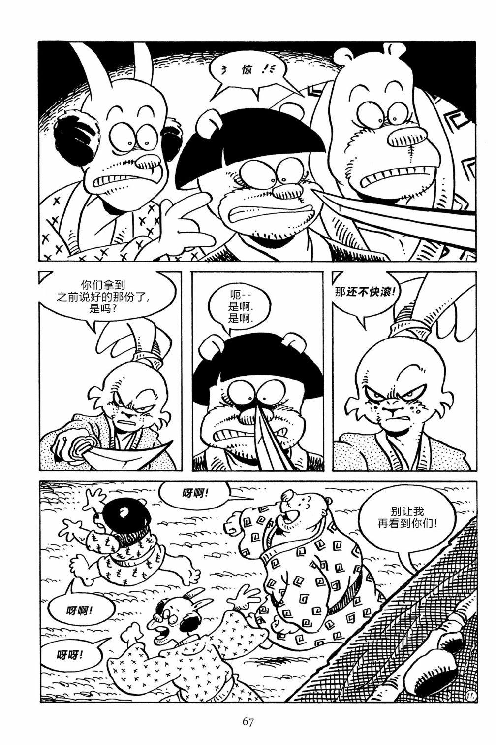 第134卷