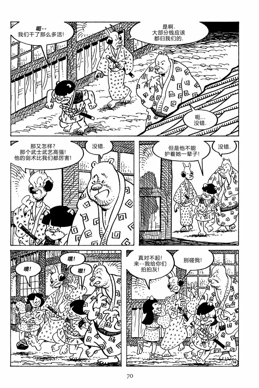 第134卷