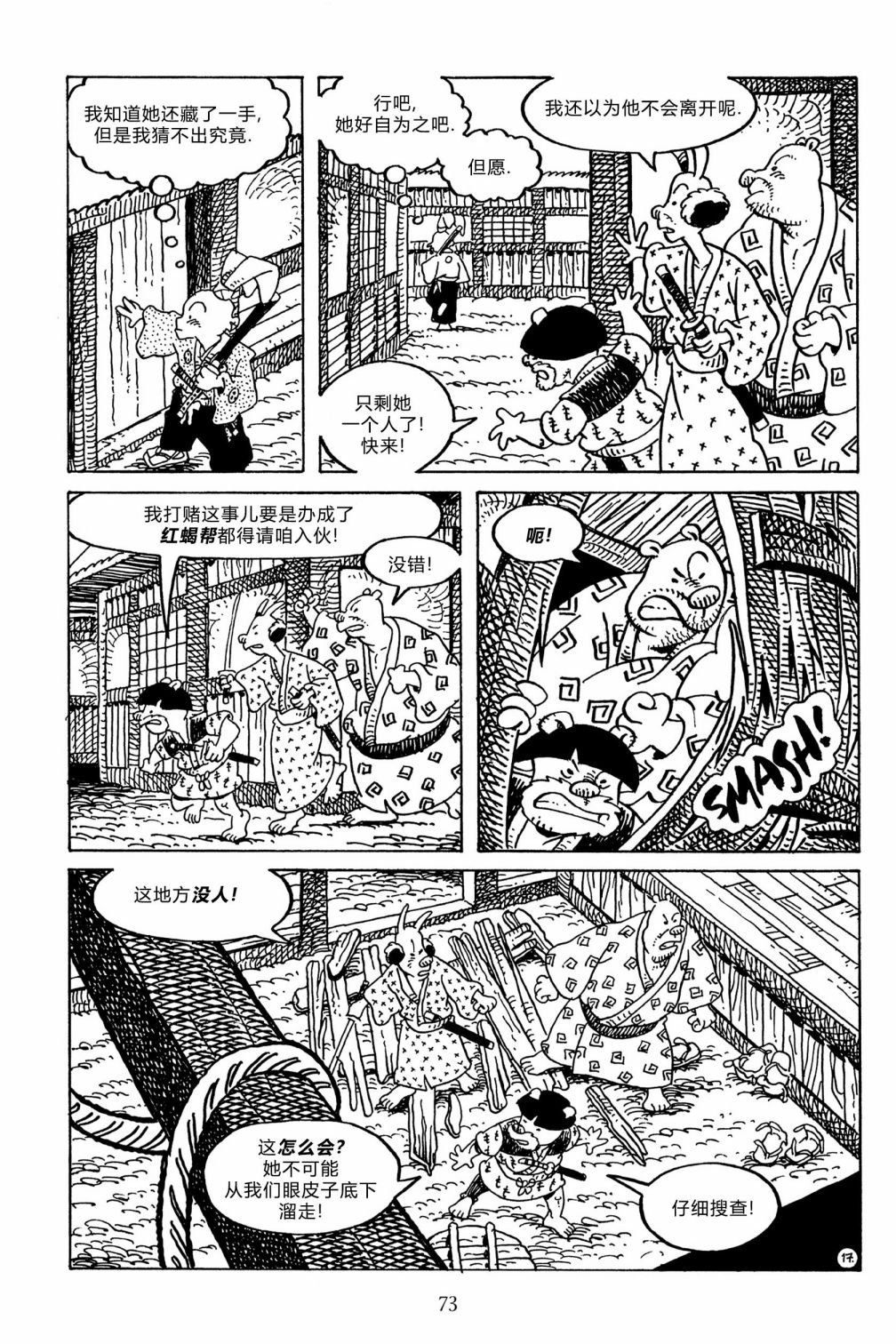 第134卷