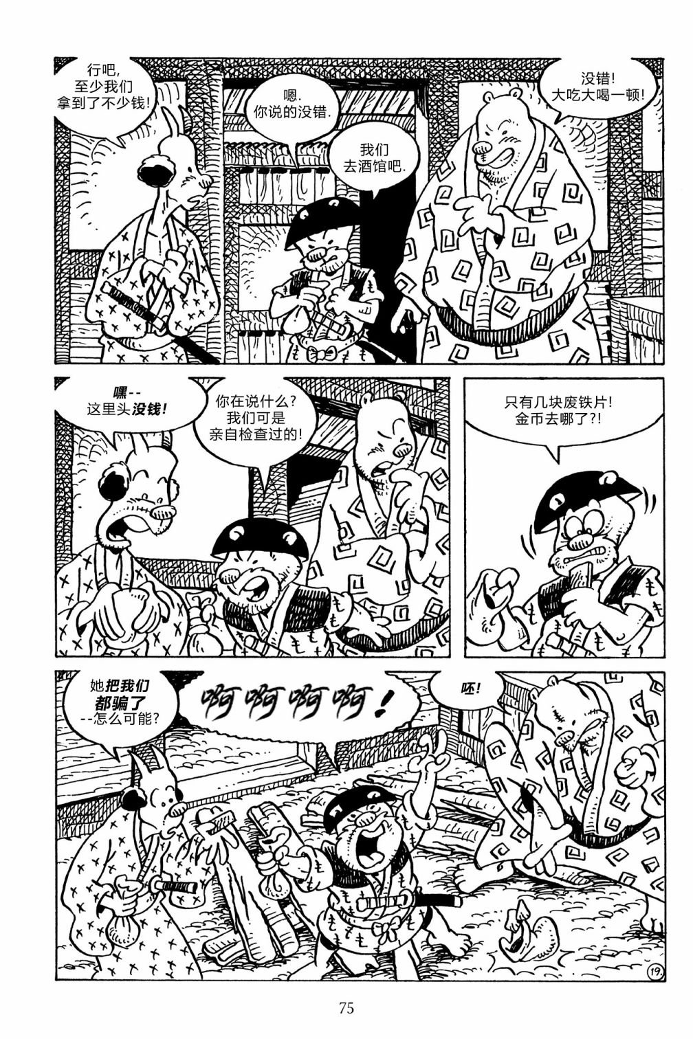 第134卷