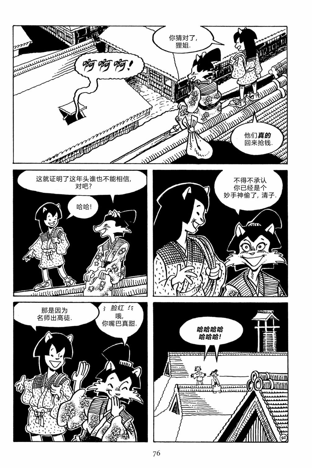 第134卷