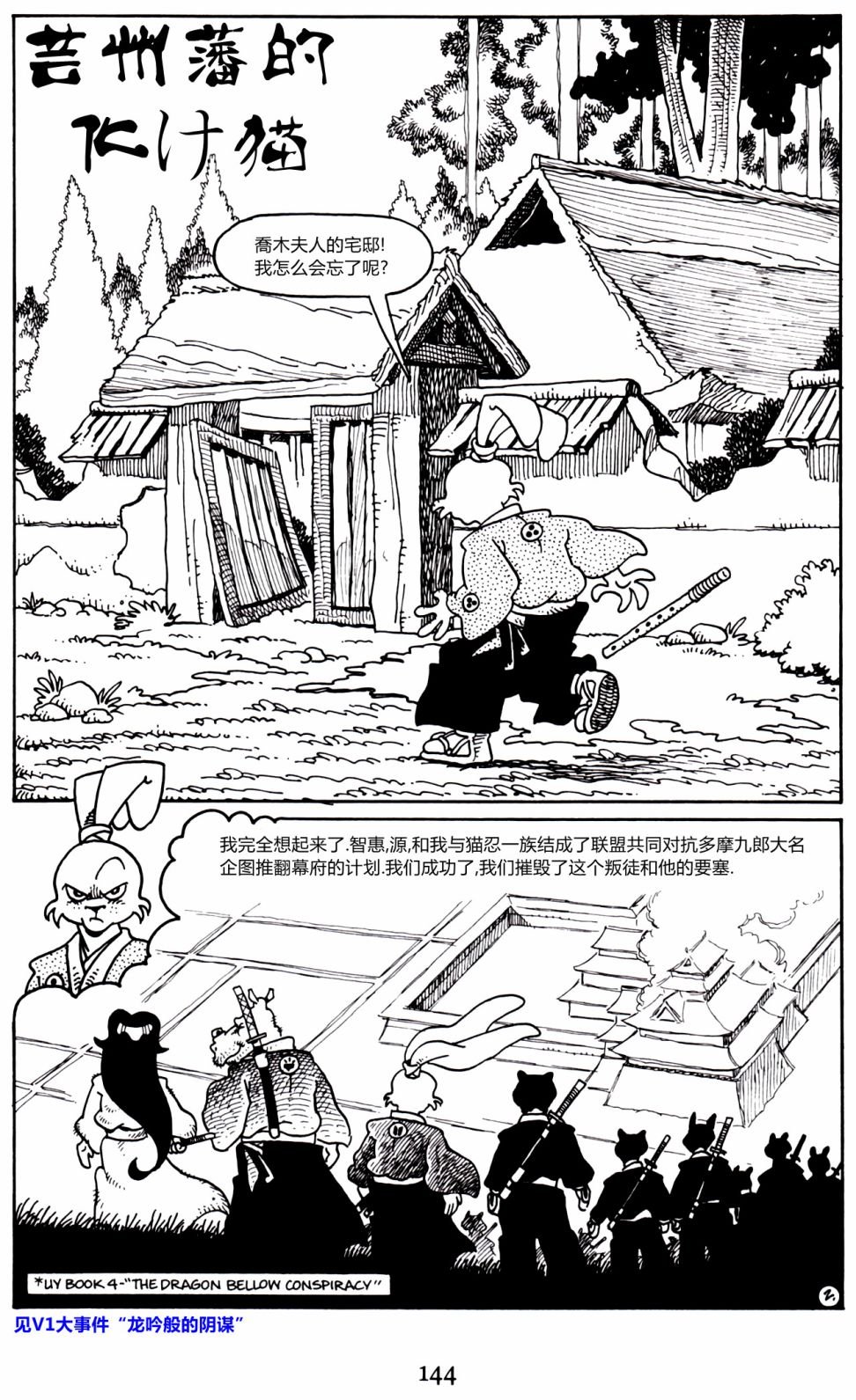 第12卷